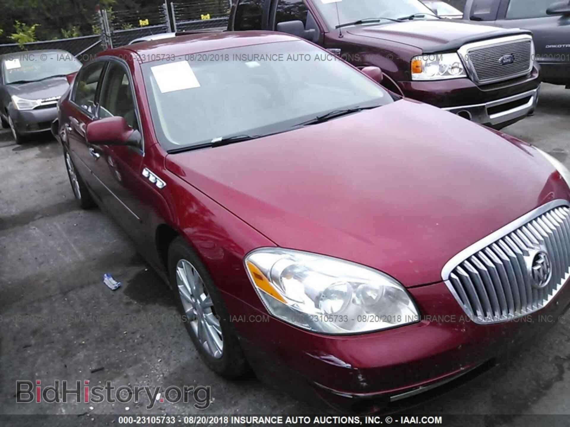 Фотография 1G4HC5EM5BU145481 - Buick Lucerne 2011