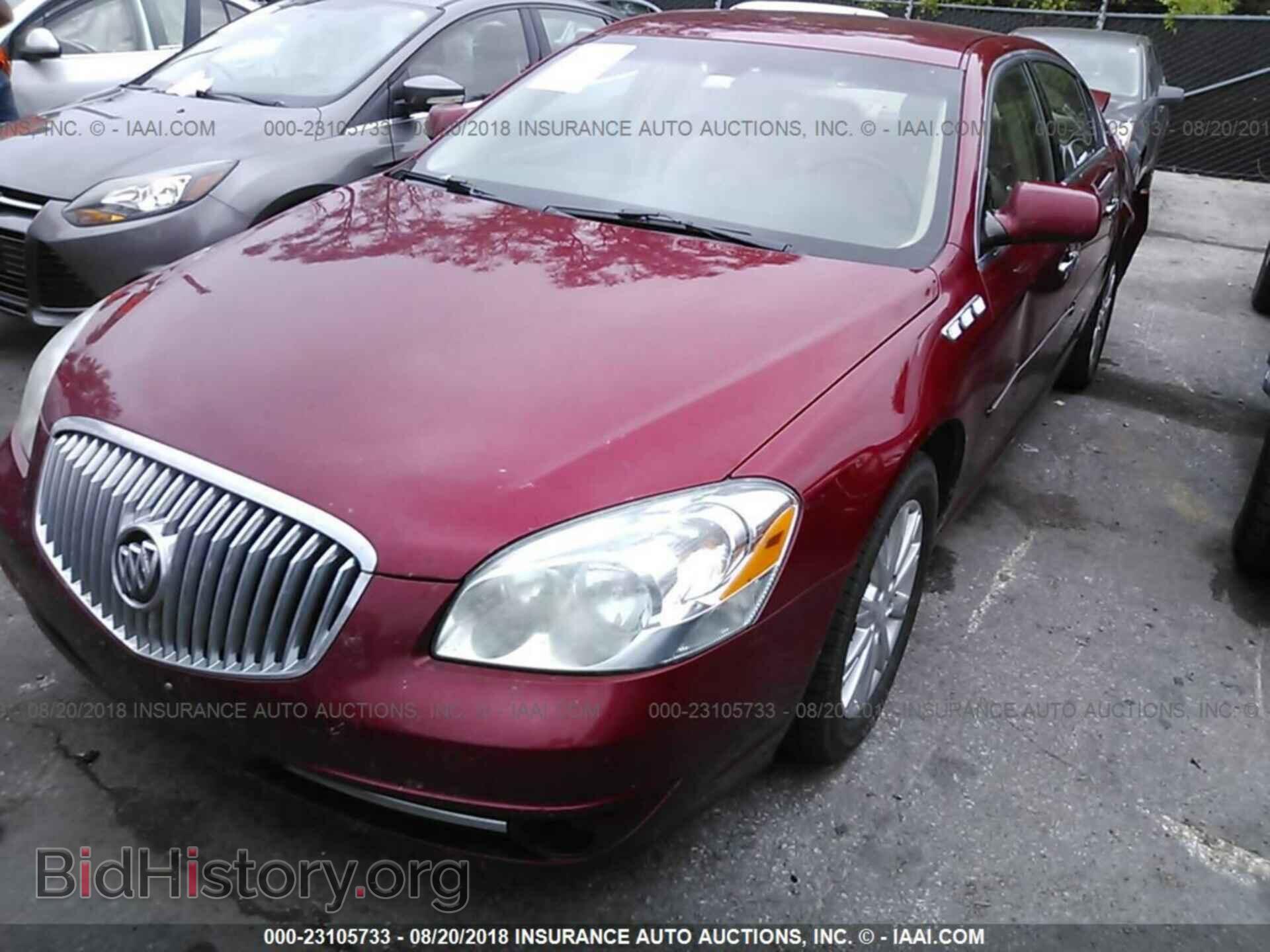 2011 Buick Lucerne - VIN: 1G4HC5EM5BU145481 - Photo 2