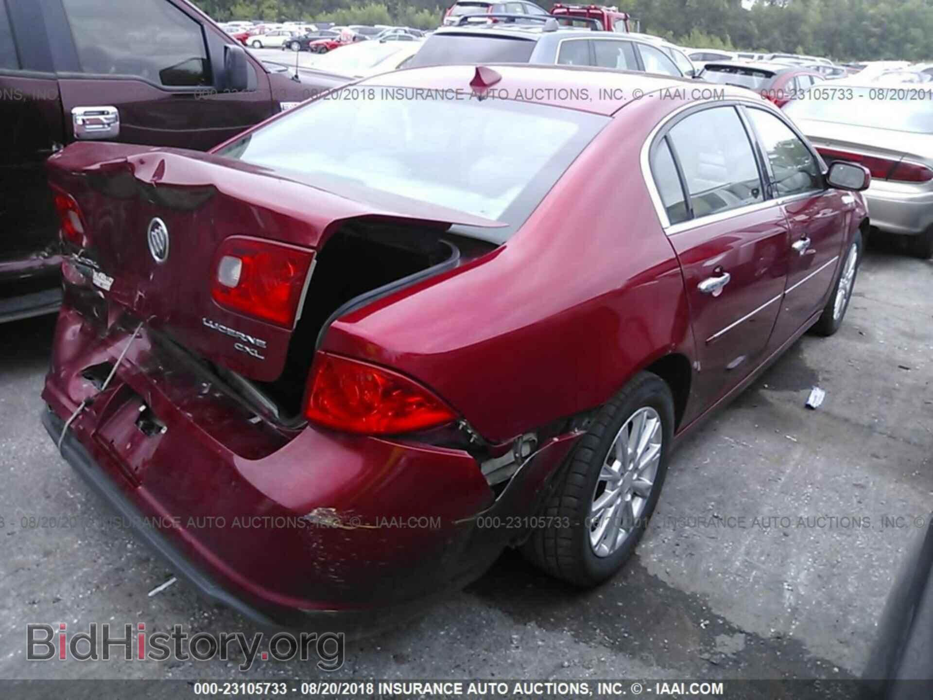 2011 Buick Lucerne - VIN: 1G4HC5EM5BU145481 - Photo 4
