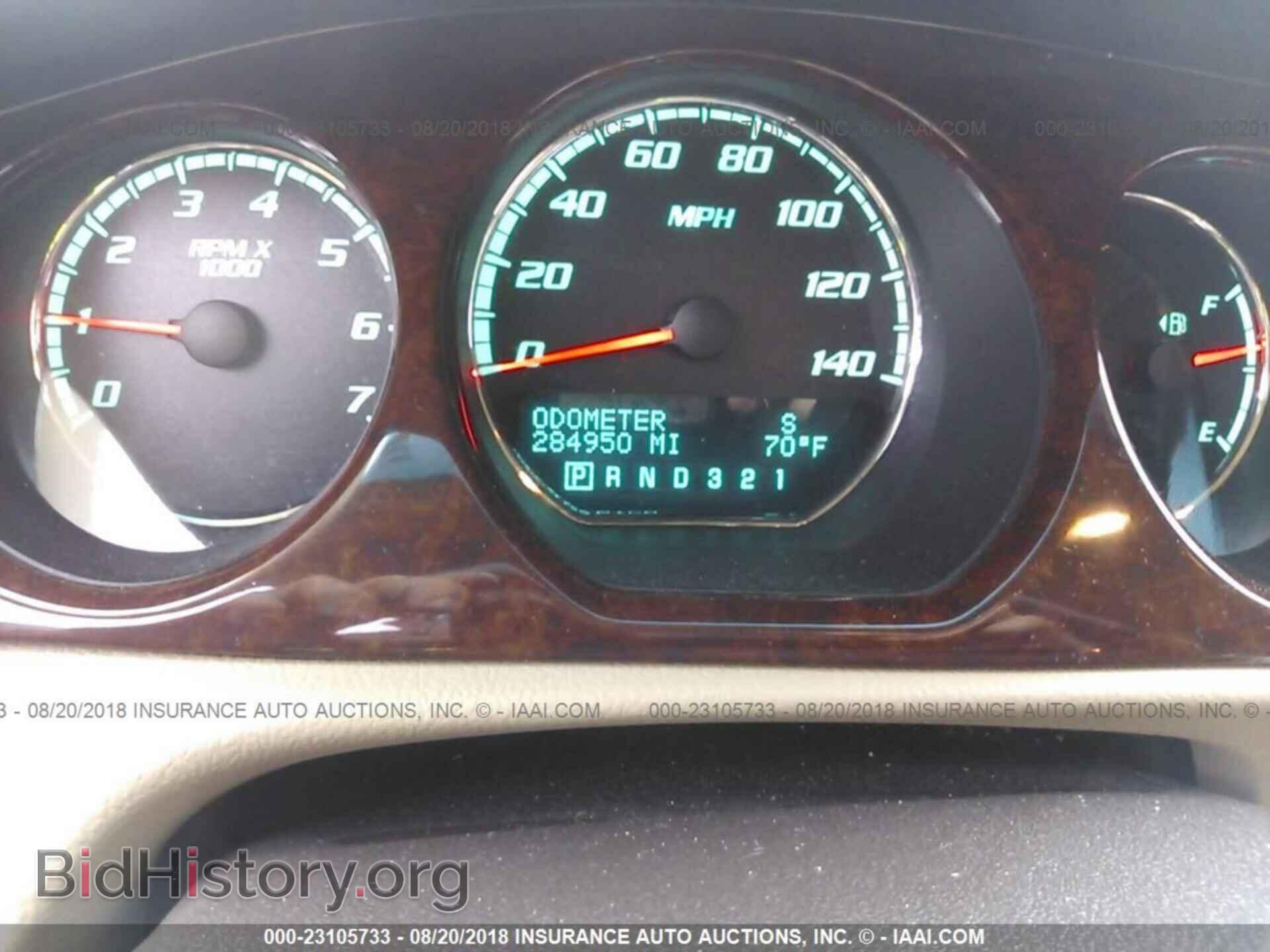 2011 Buick Lucerne - VIN: 1G4HC5EM5BU145481 - Photo 7