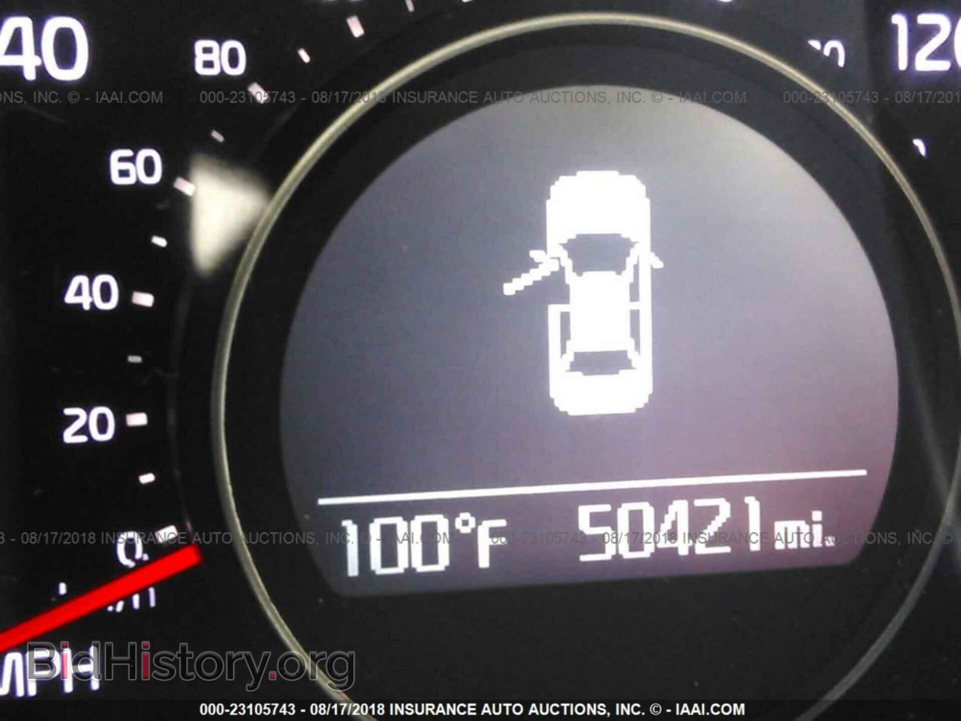 2015 Kia Optima - VIN: 5XXGM4A75FG494501 - Photo 7