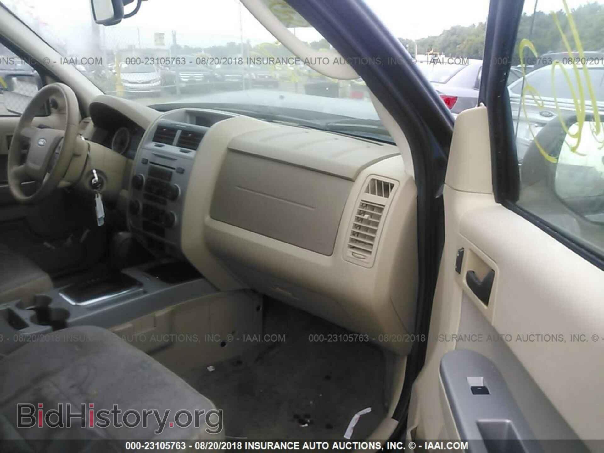 2012 Ford Escape - VIN: 1FMCU0D74CKB01524 - Photo 5