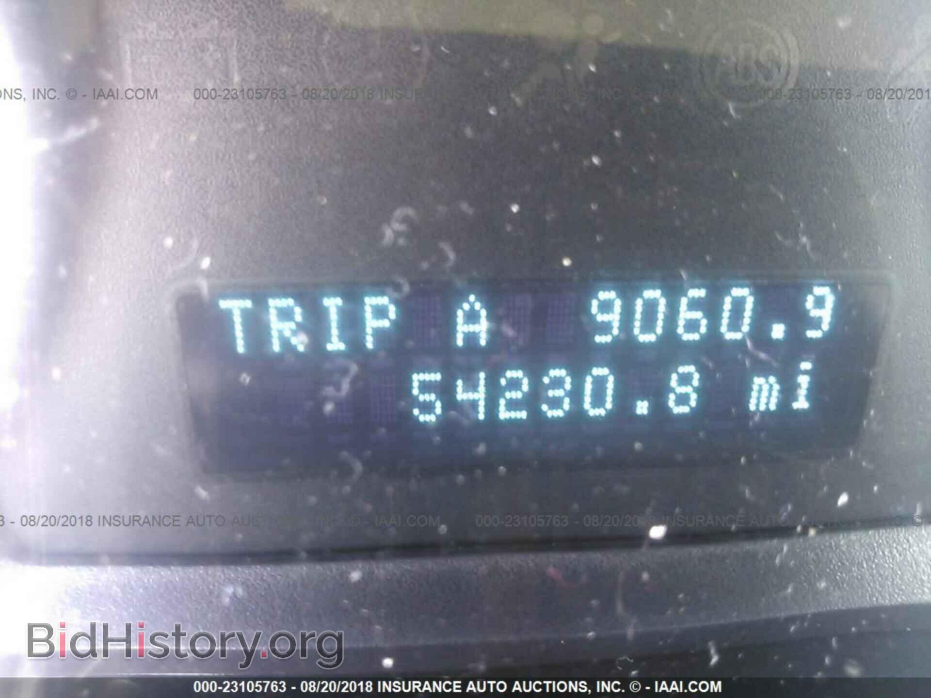 2012 Ford Escape - VIN: 1FMCU0D74CKB01524 - Photo 7