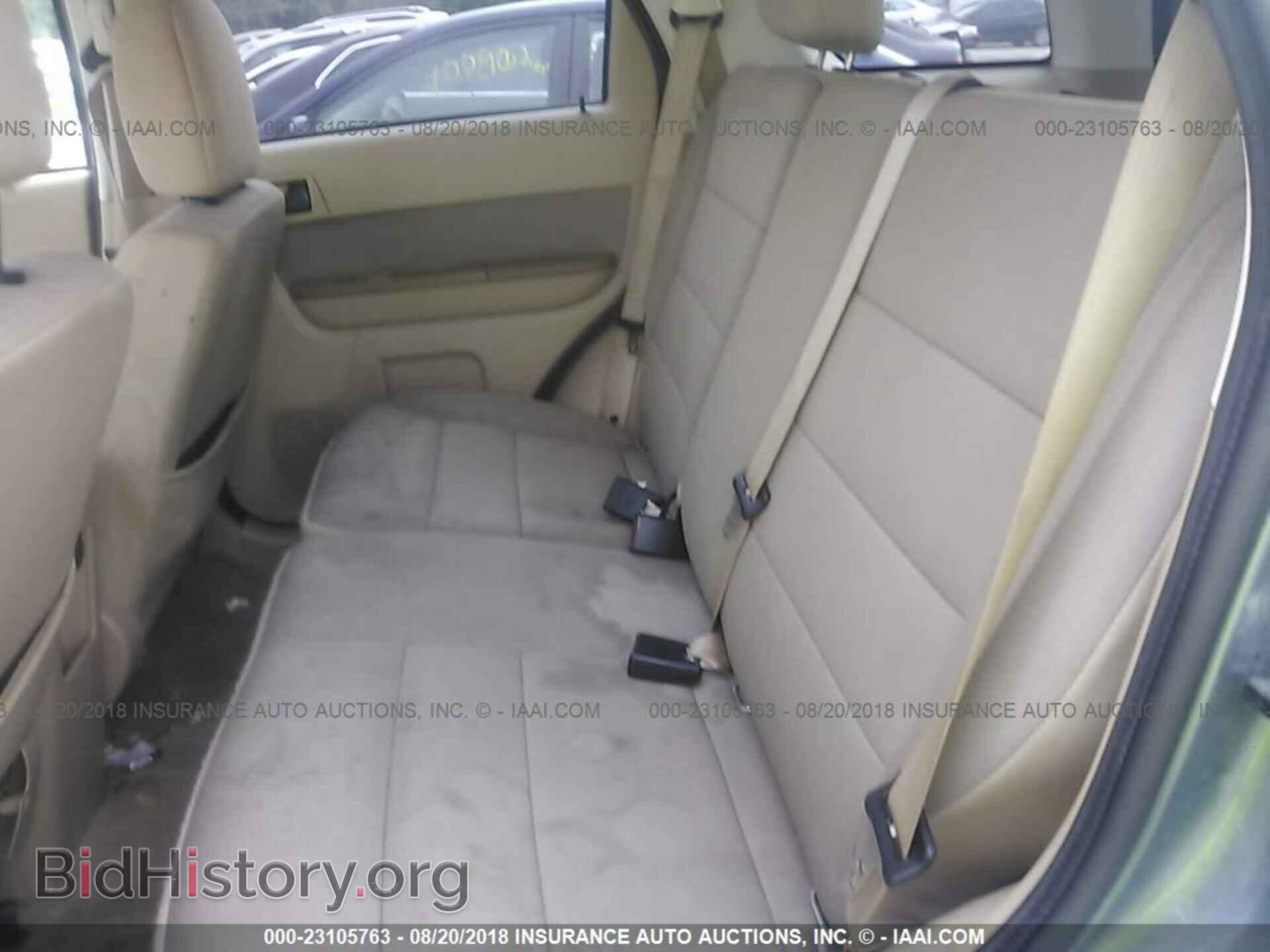 2012 Ford Escape - VIN: 1FMCU0D74CKB01524 - Photo 8