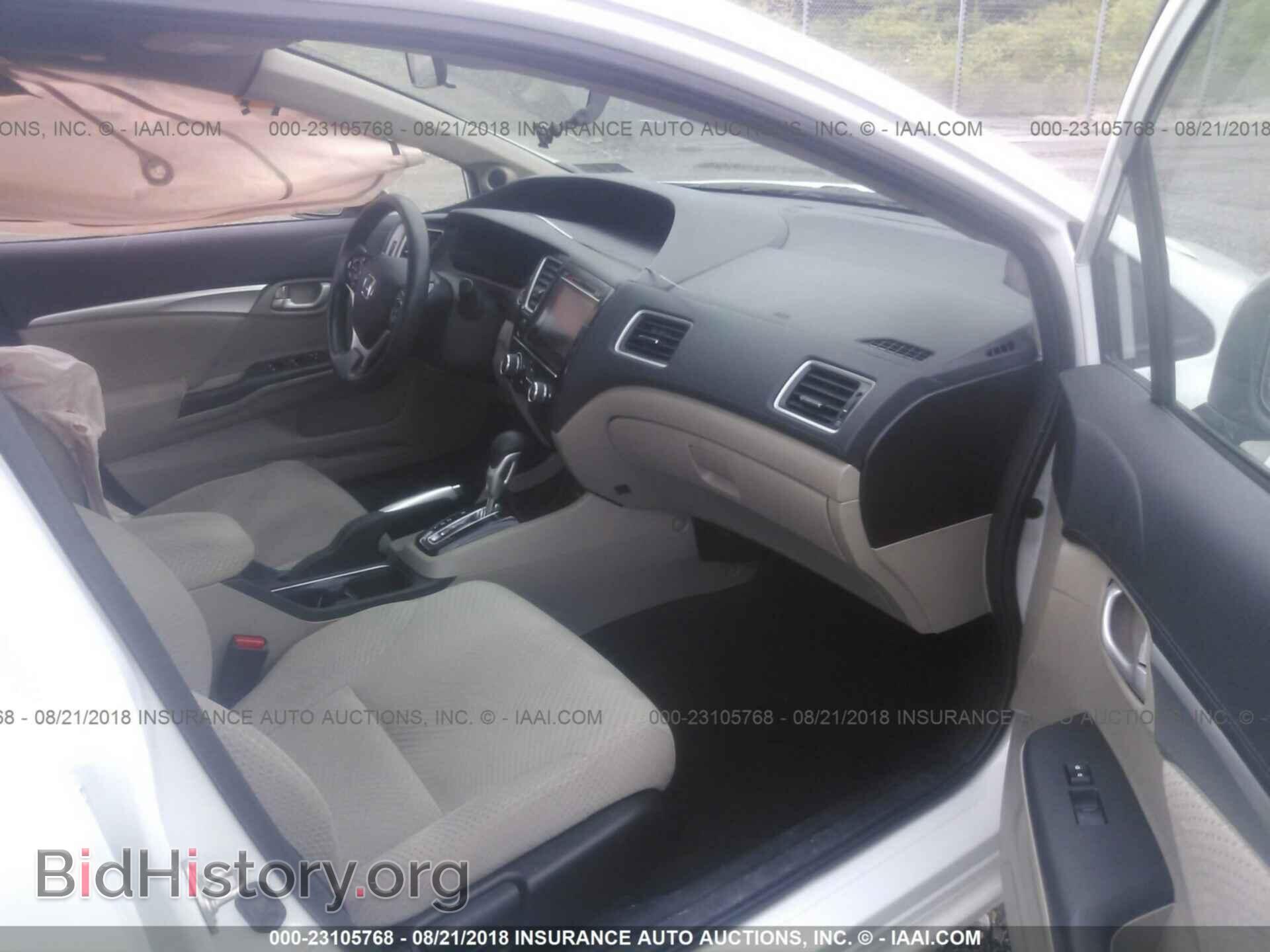2014 HONDA CIVIC - VIN: 19XFB4F26EE002189 - Фото 5