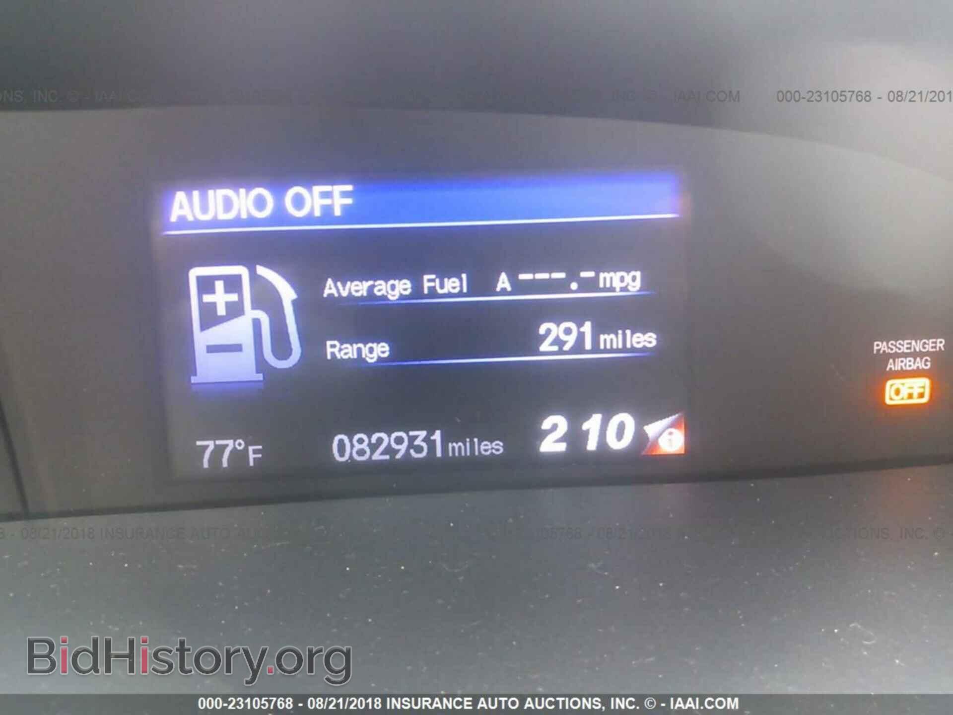 2014 HONDA CIVIC - VIN: 19XFB4F26EE002189 - Фото 7