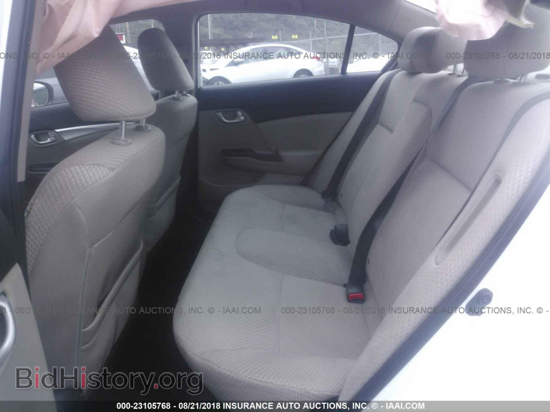 2014 HONDA CIVIC - VIN: 19XFB4F26EE002189 - Фото 8