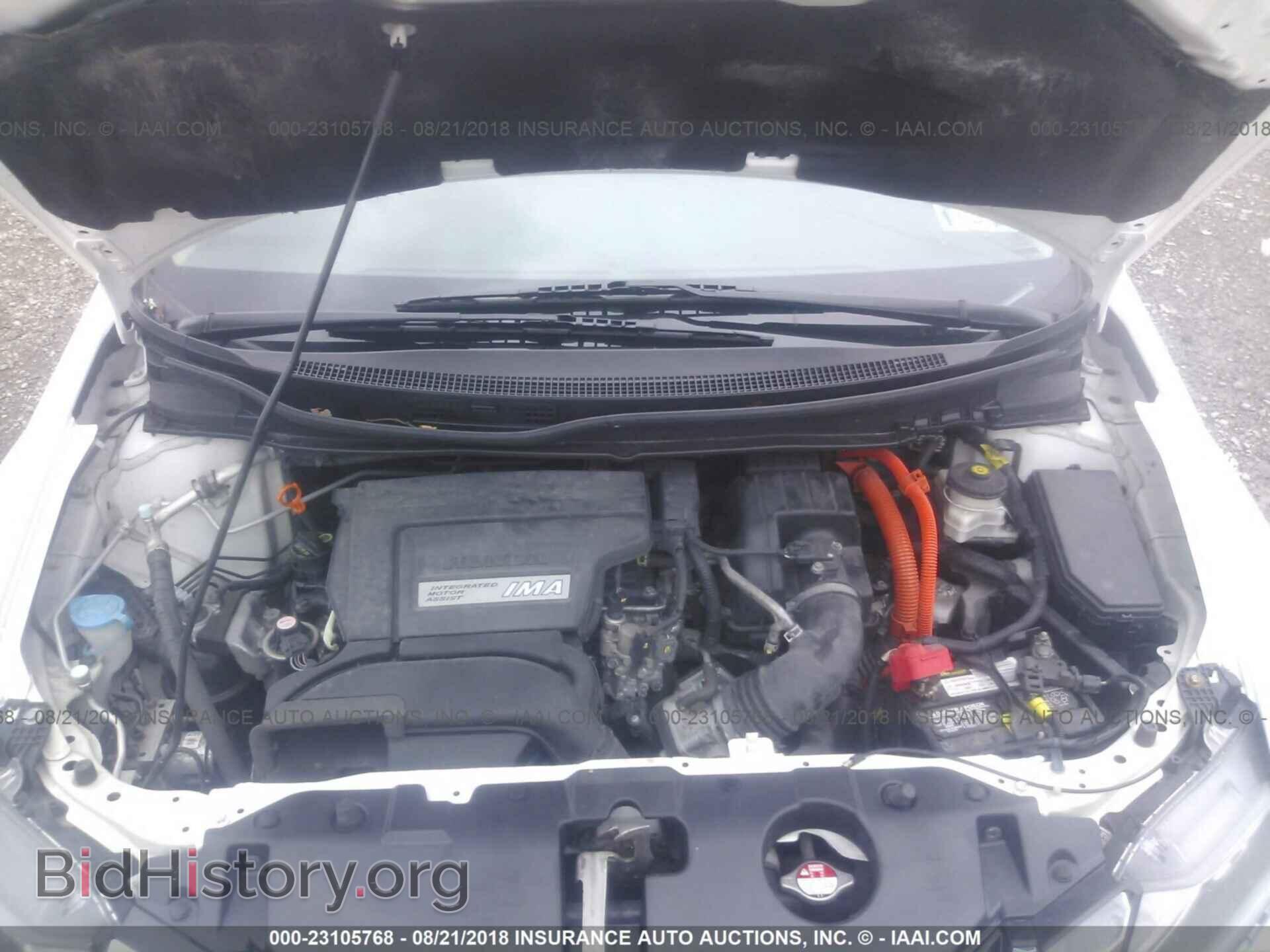 2014 HONDA CIVIC - VIN: 19XFB4F26EE002189 - Фото 10