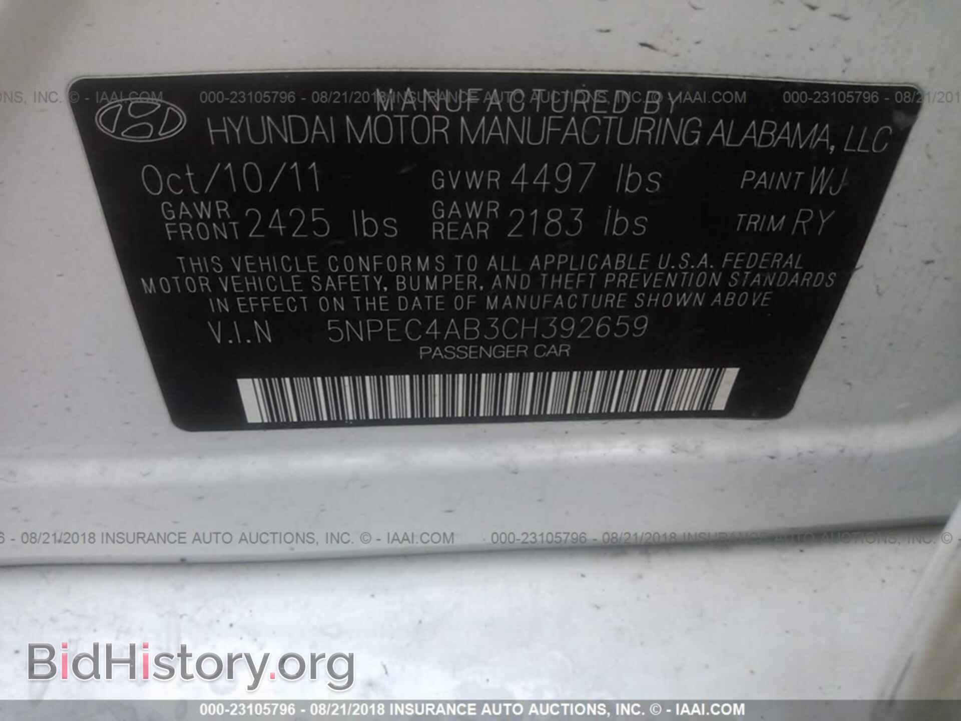 2012 Hyundai Sonata - VIN: 5NPEC4AB3CH392659 - Photo 9