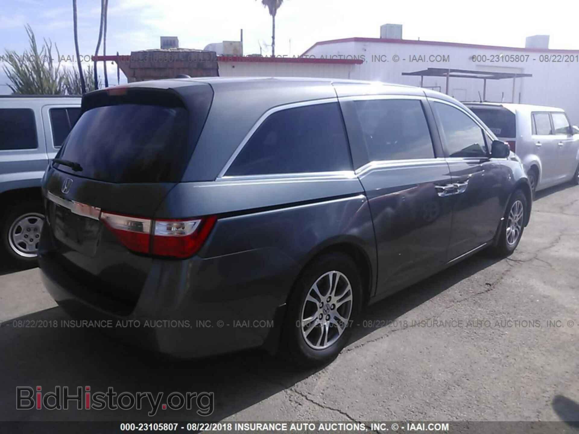 2013 Honda Odyssey - VIN: 5FNRL5H62DB041449 - Фото 4