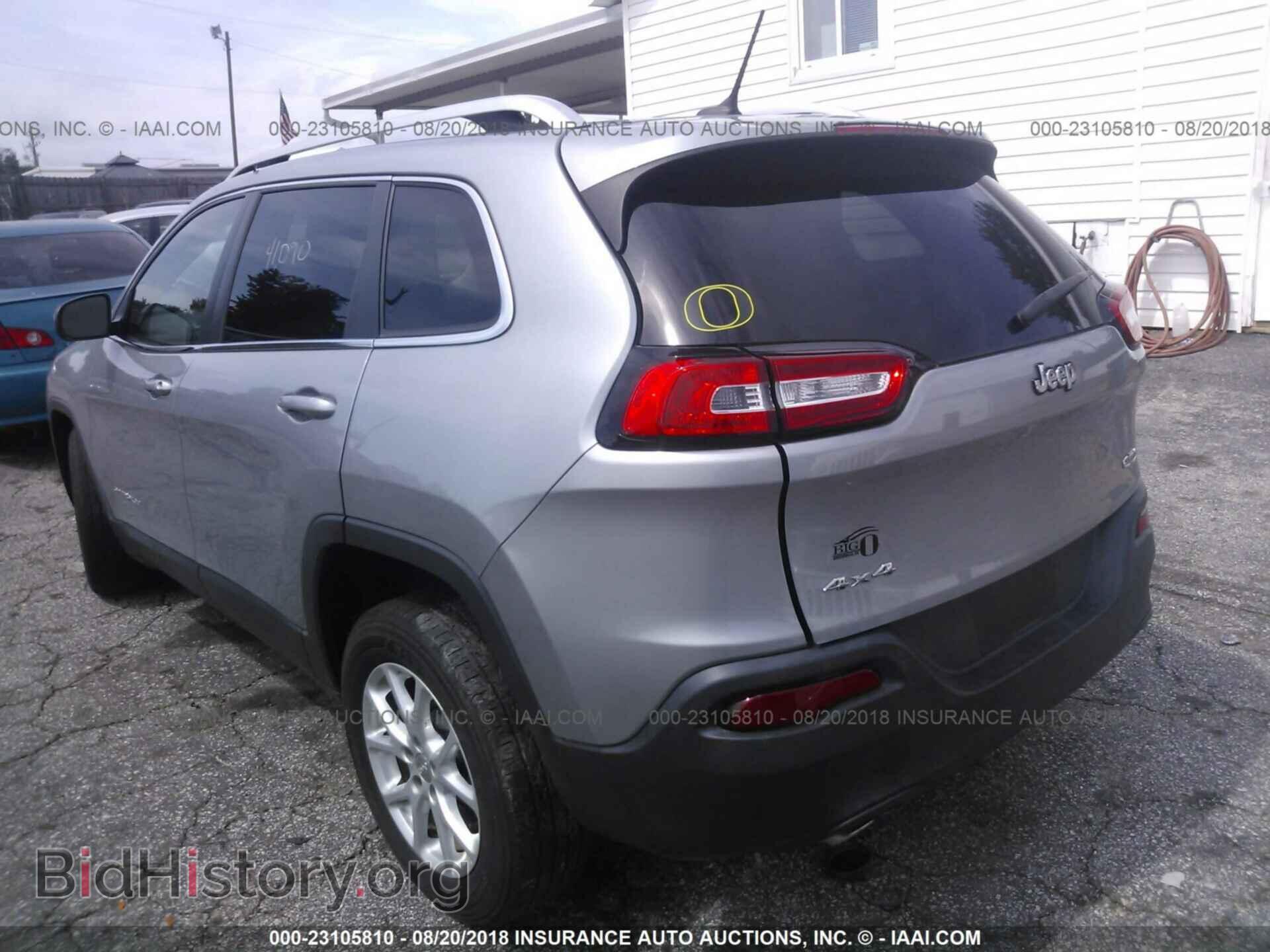 2014 Jeep Cherokee - VIN: 1C4PJMCS5EW147130 - Photo 3