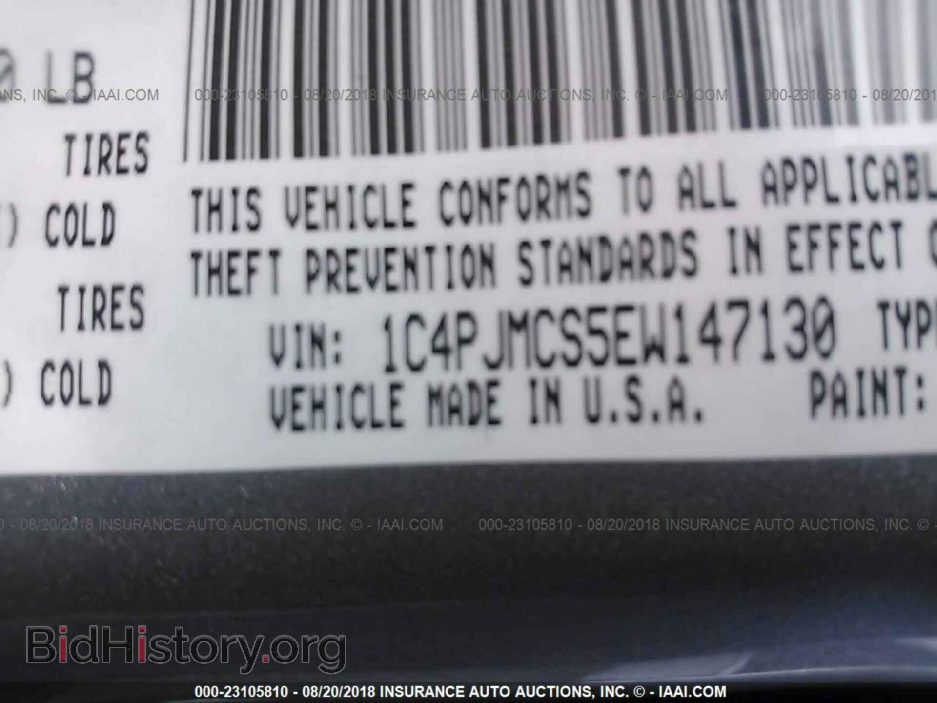 2014 Jeep Cherokee - VIN: 1C4PJMCS5EW147130 - Photo 9