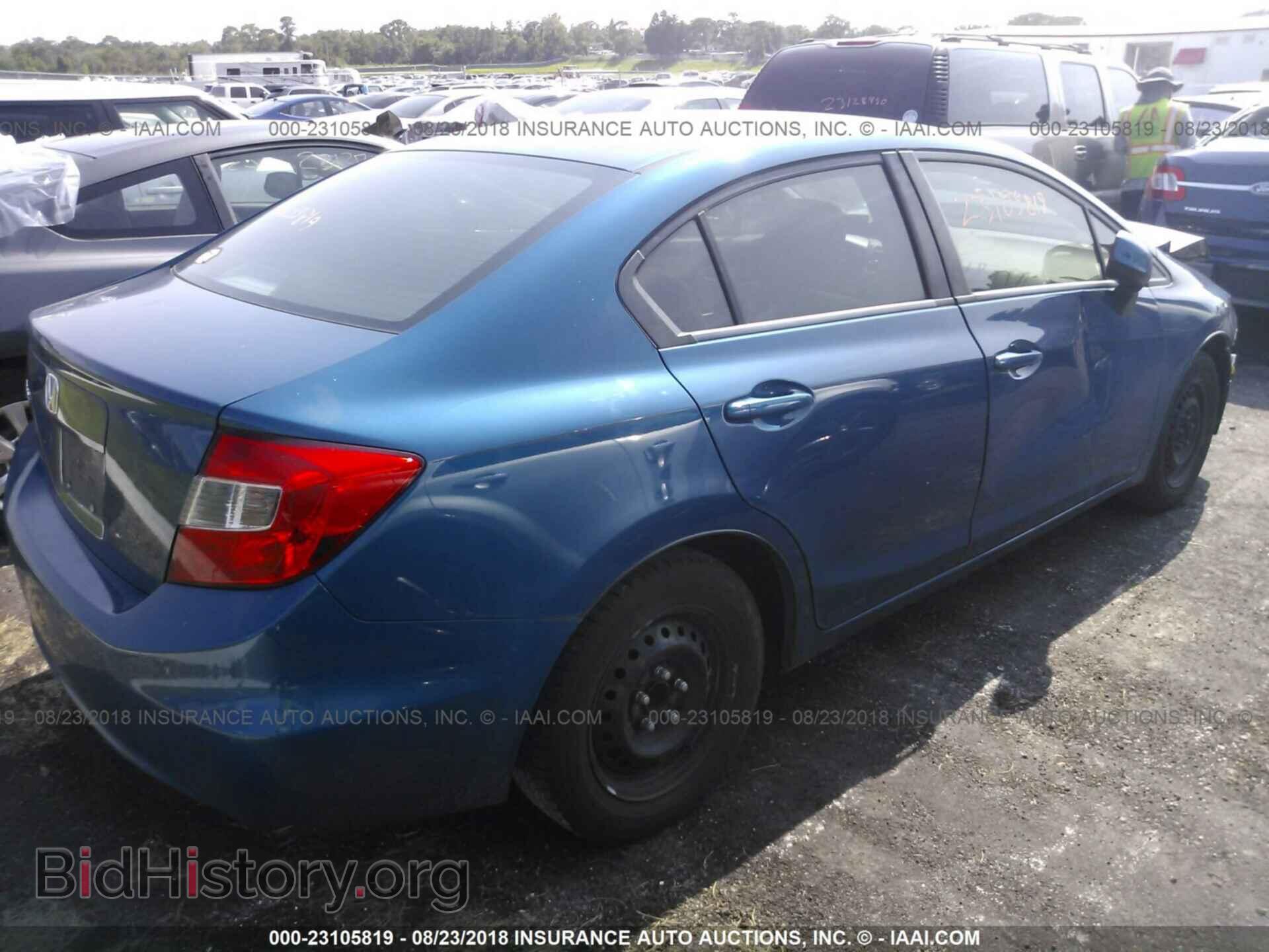 2012 Honda Civic - VIN: 19XFB2F58CE078752 - Фото 4