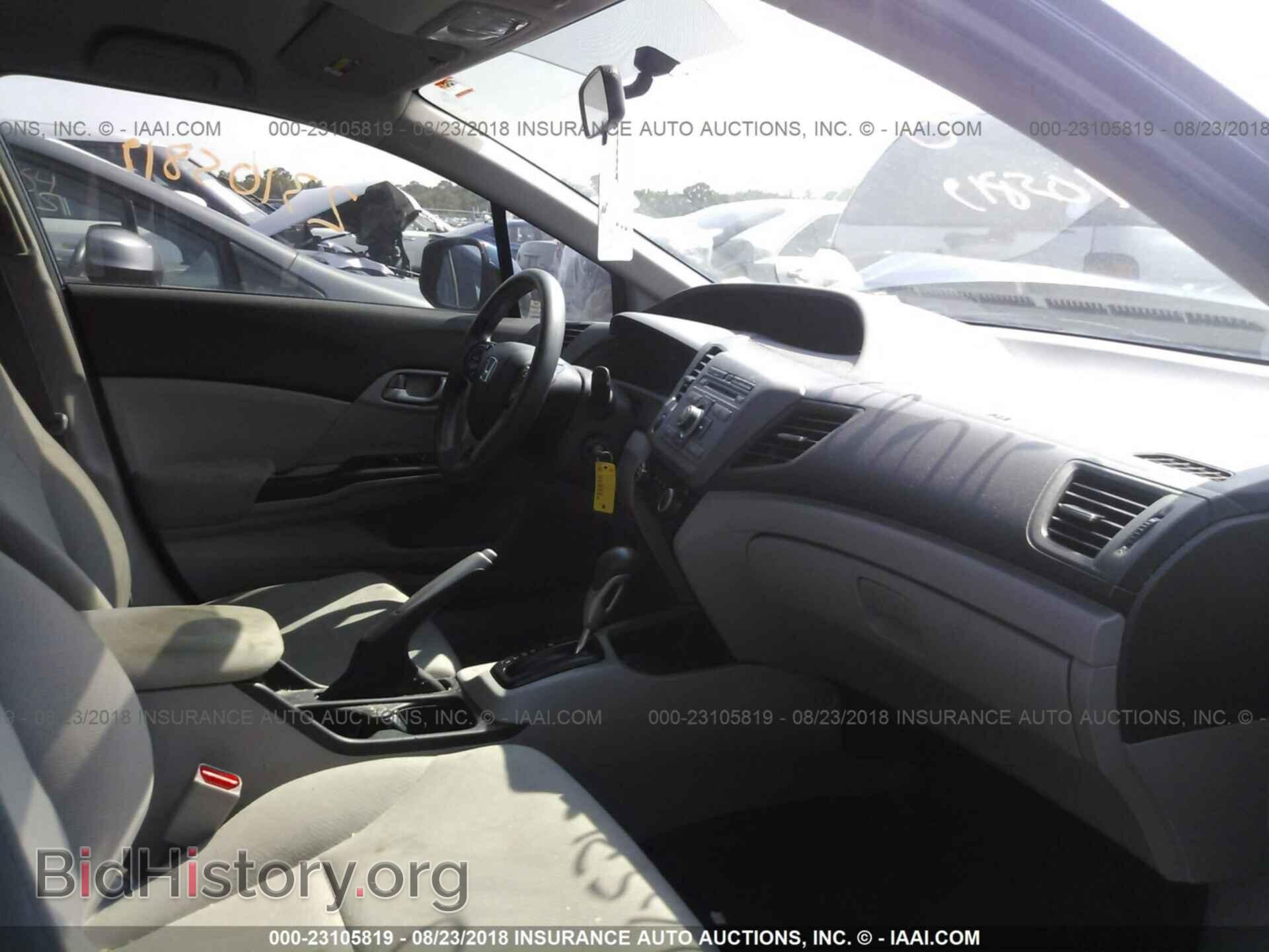 2012 Honda Civic - VIN: 19XFB2F58CE078752 - Фото 5