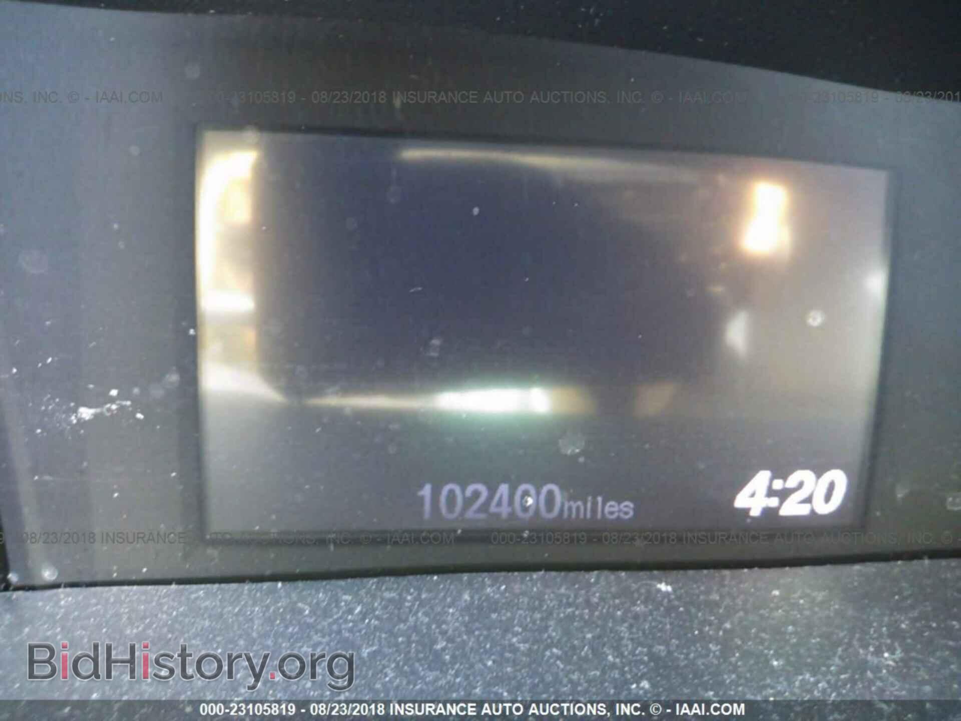 2012 Honda Civic - VIN: 19XFB2F58CE078752 - Фото 7