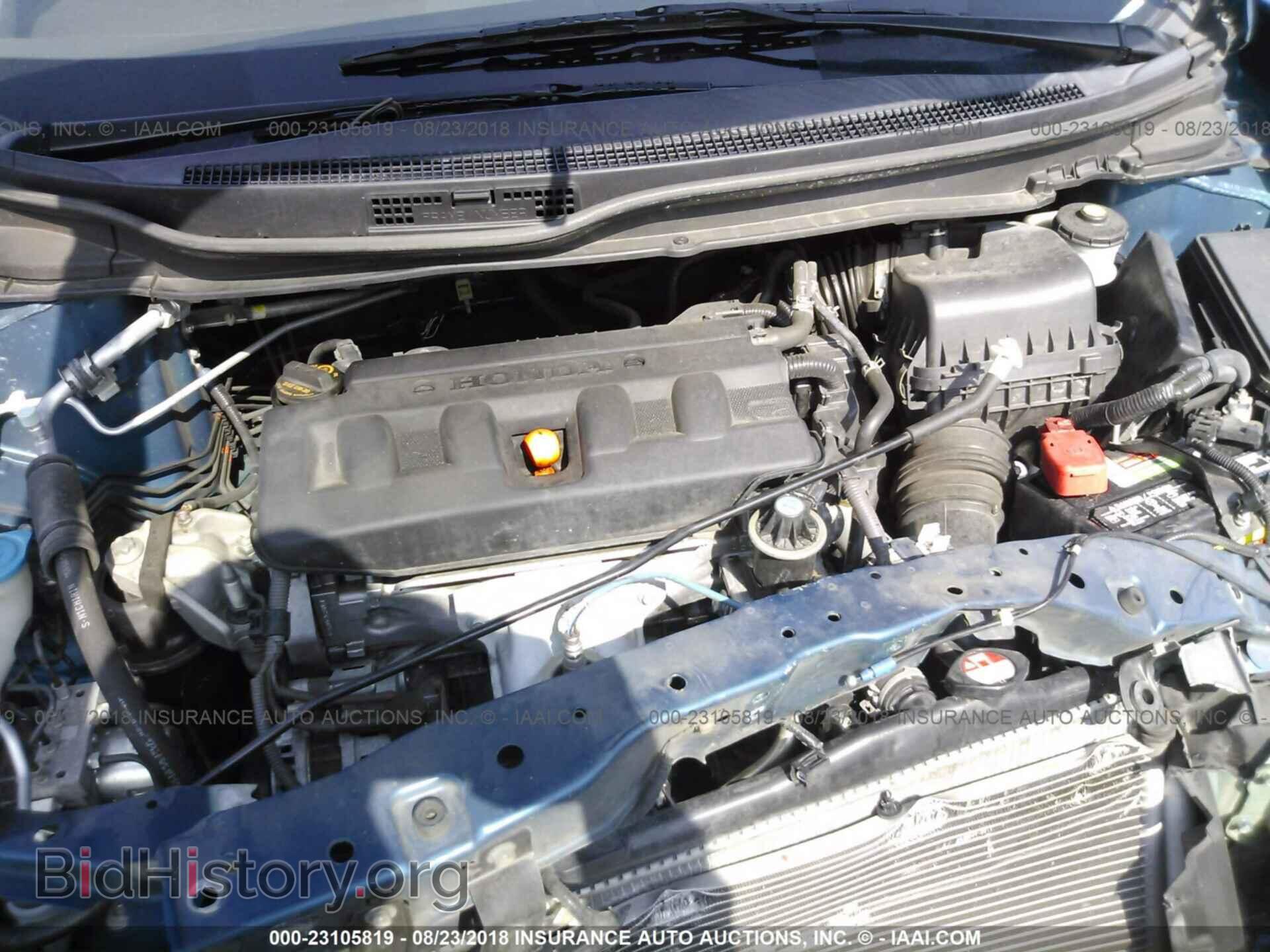 2012 Honda Civic - VIN: 19XFB2F58CE078752 - Фото 10