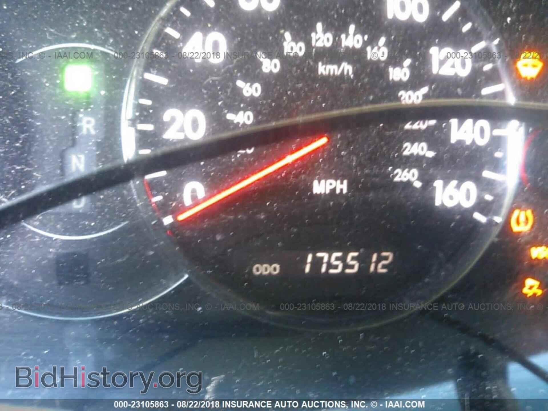 2009 TOYOTA AVALON - VIN: 4T1BK36B99U351021 - Фото 7