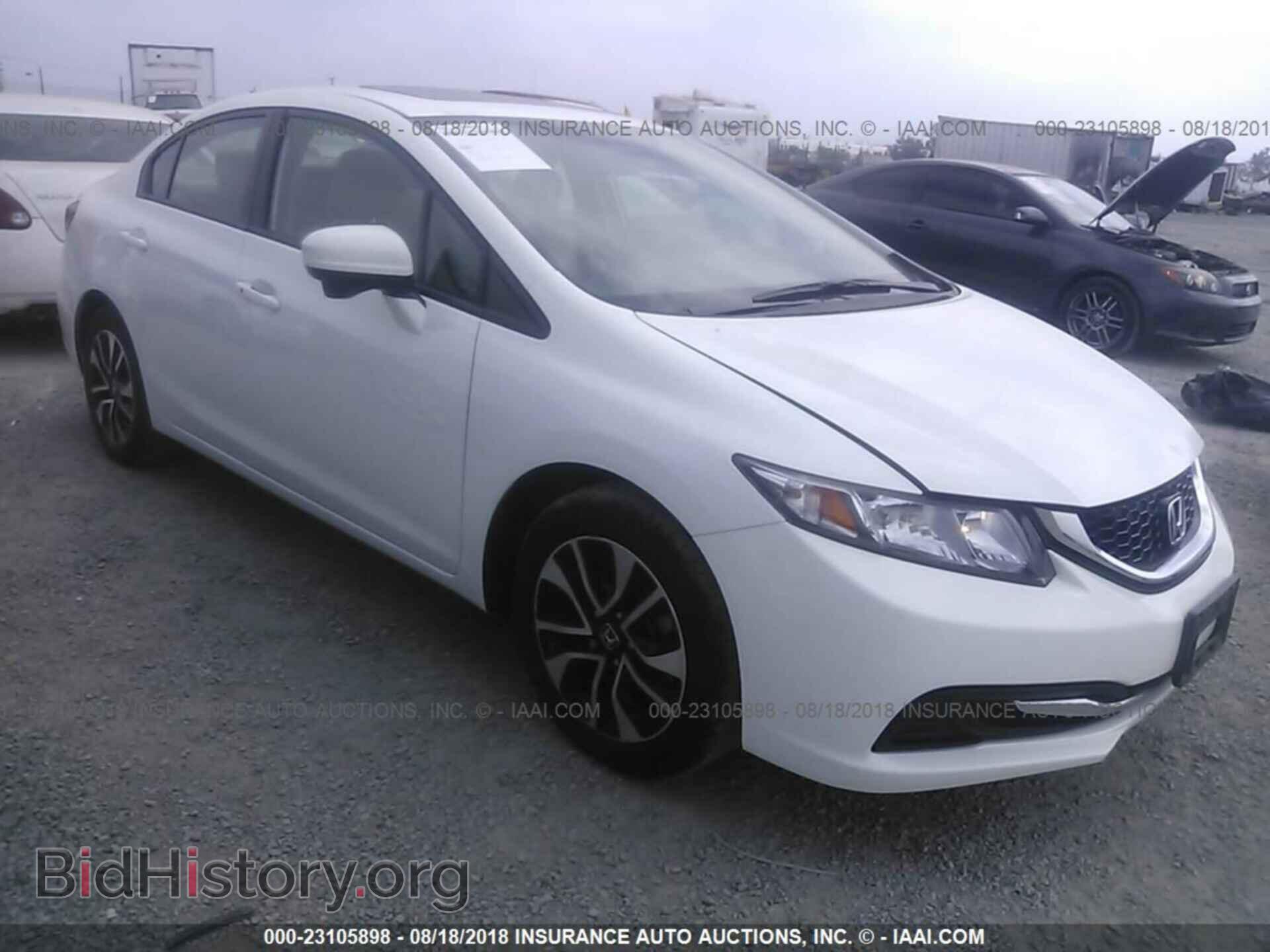 Фотография 19XFB2F8XEE253063 - Honda Civic 2014