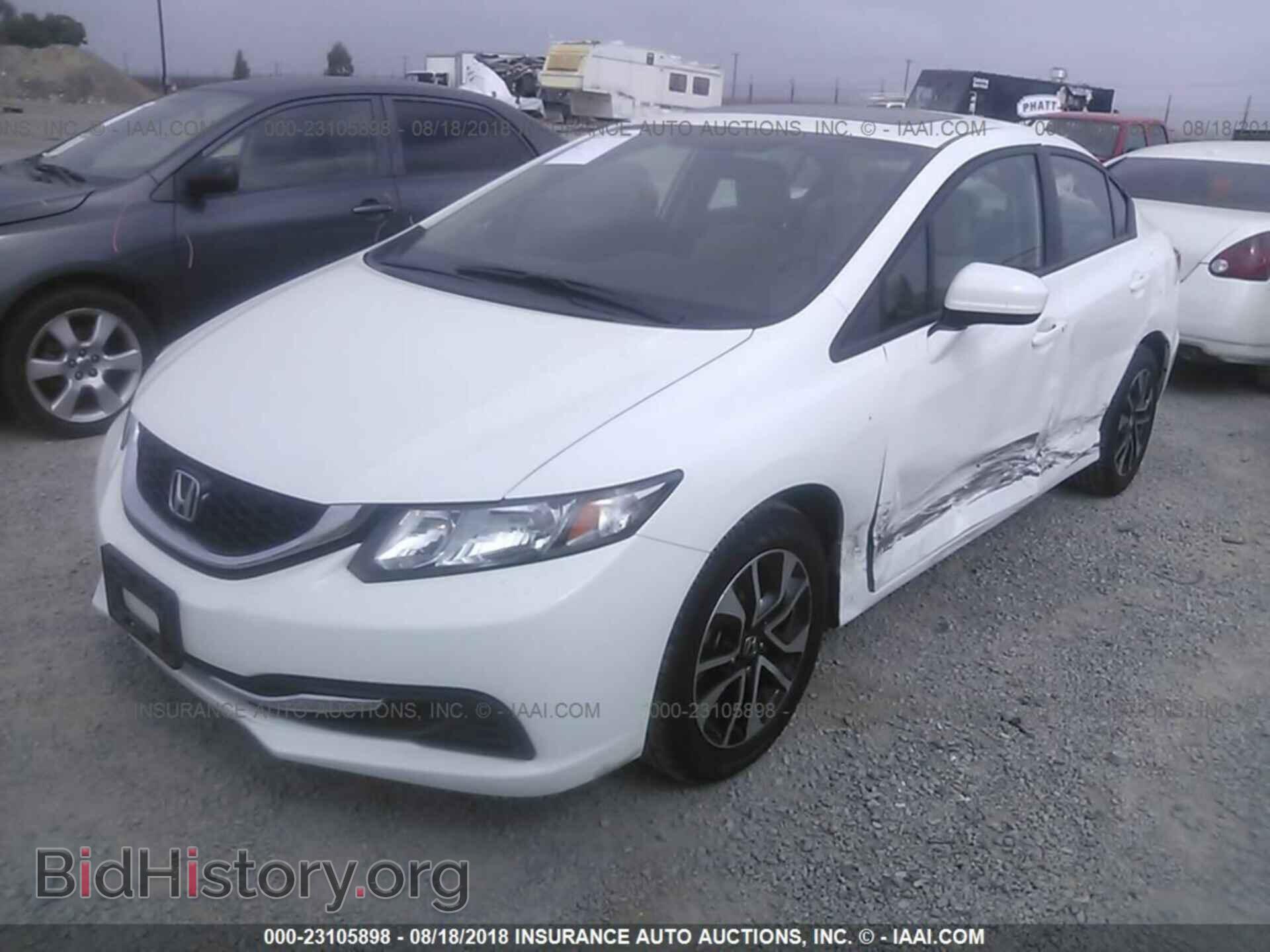 2014 Honda Civic - VIN: 19XFB2F8XEE253063 - Фото 2