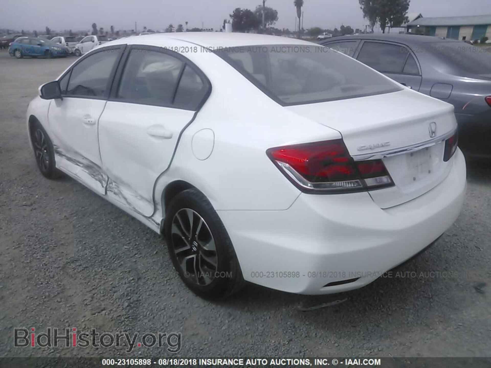 2014 Honda Civic - VIN: 19XFB2F8XEE253063 - Фото 3
