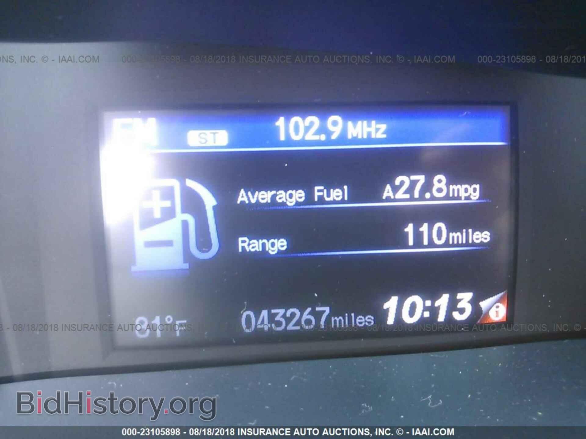 2014 Honda Civic - VIN: 19XFB2F8XEE253063 - Фото 7