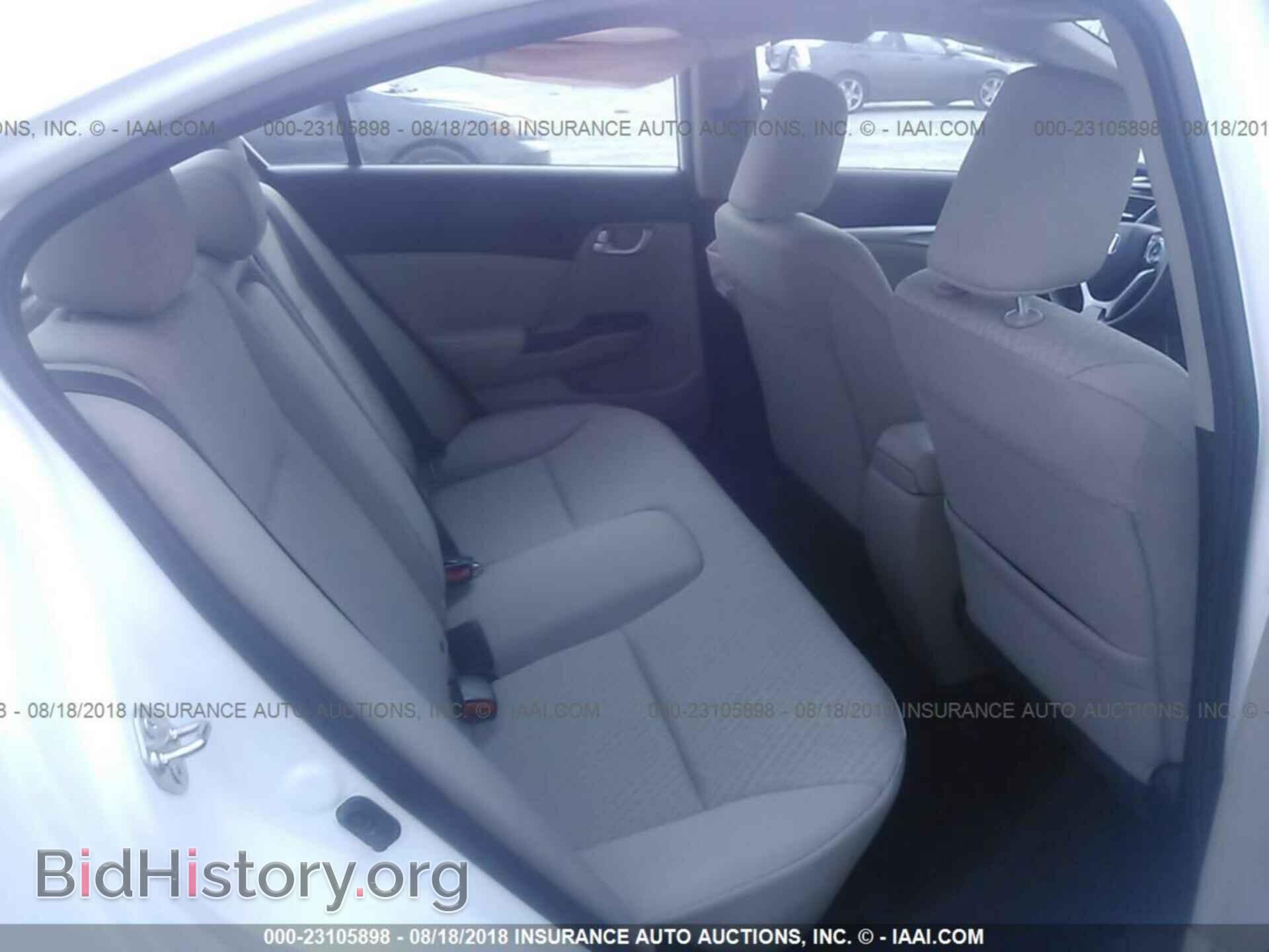 2014 Honda Civic - VIN: 19XFB2F8XEE253063 - Фото 8