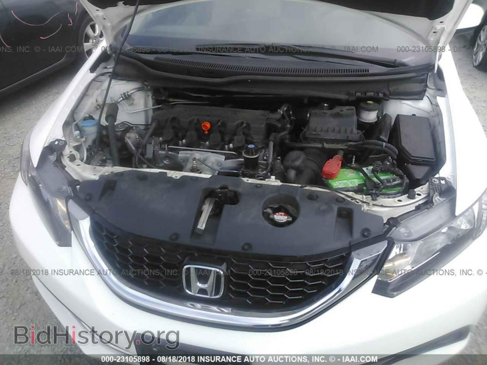 2014 Honda Civic - VIN: 19XFB2F8XEE253063 - Фото 10