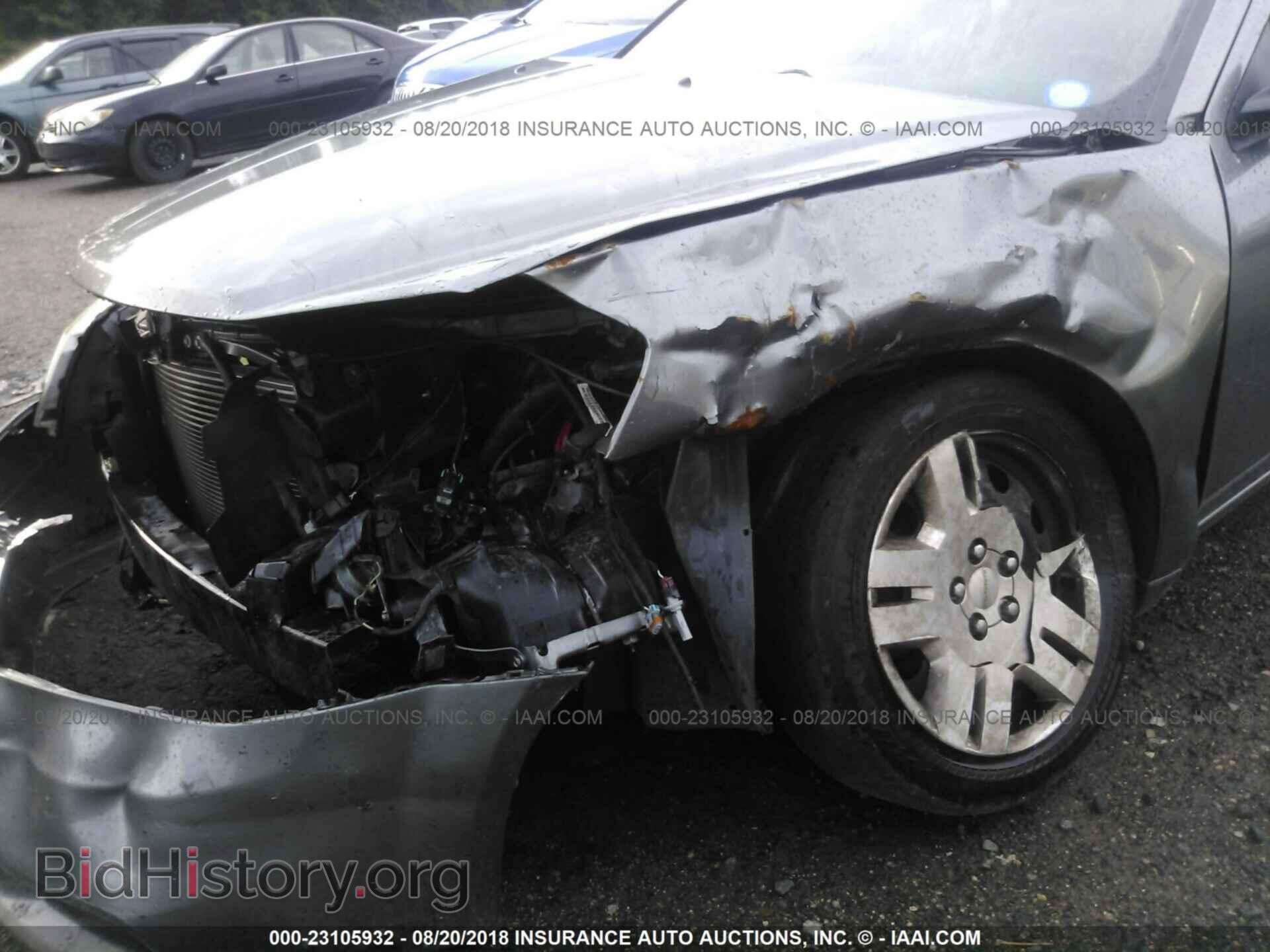 2012 Dodge Avenger - VIN: 1C3CDZAB6CN324796 - Фото 6