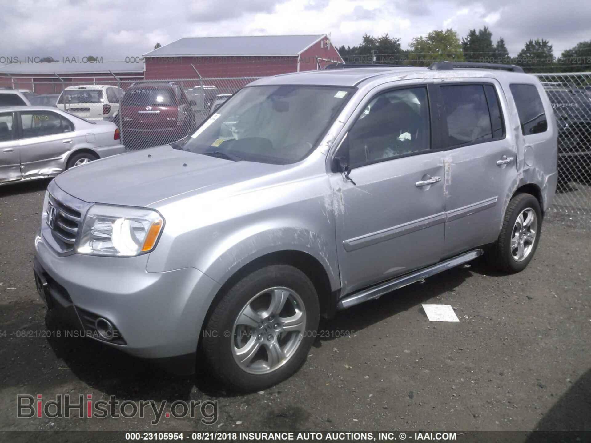 2015 Honda Pilot - VIN: 5FNYF4H5XFB051752 - Photo 2