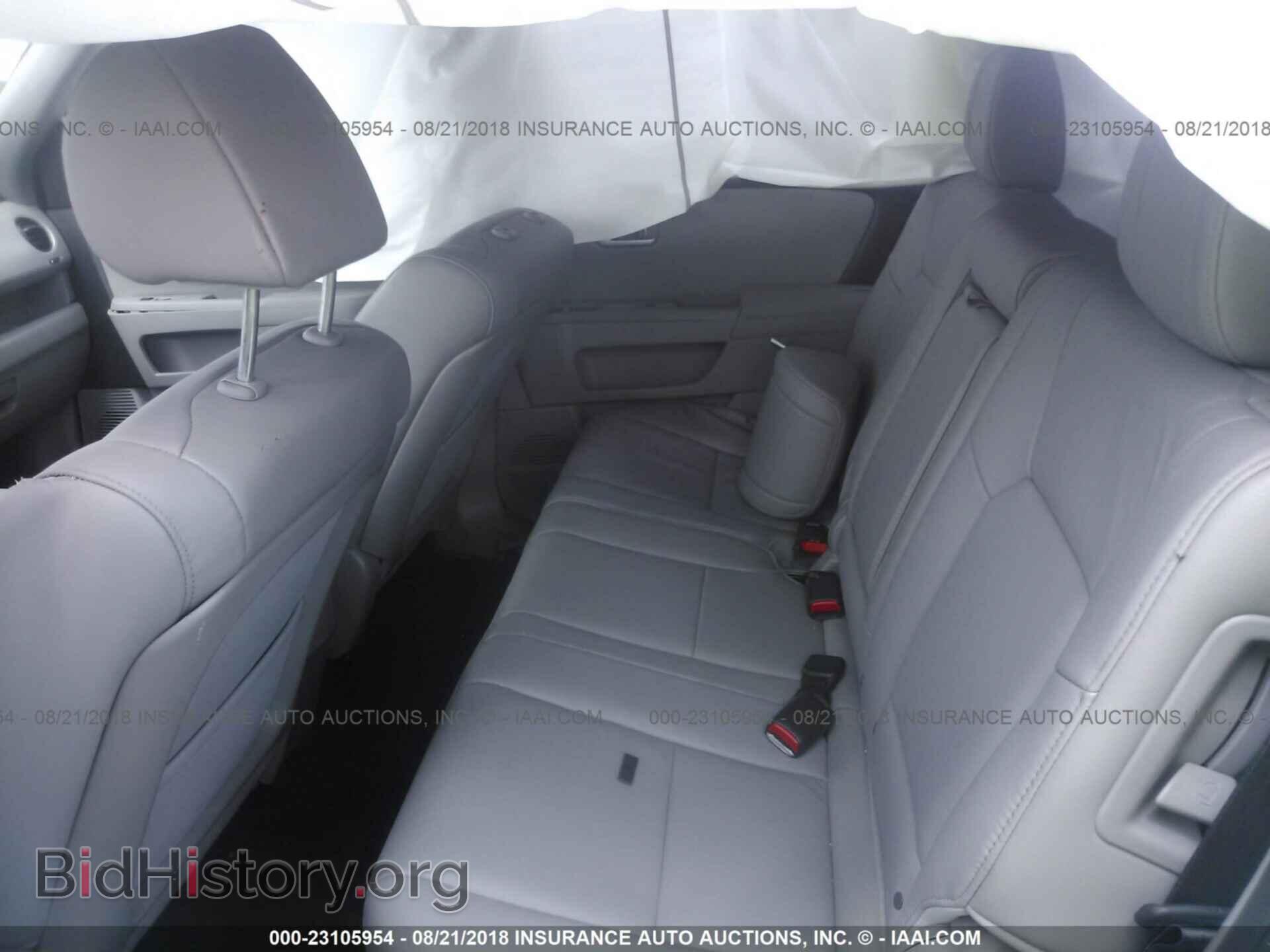 2015 Honda Pilot - VIN: 5FNYF4H5XFB051752 - Photo 8