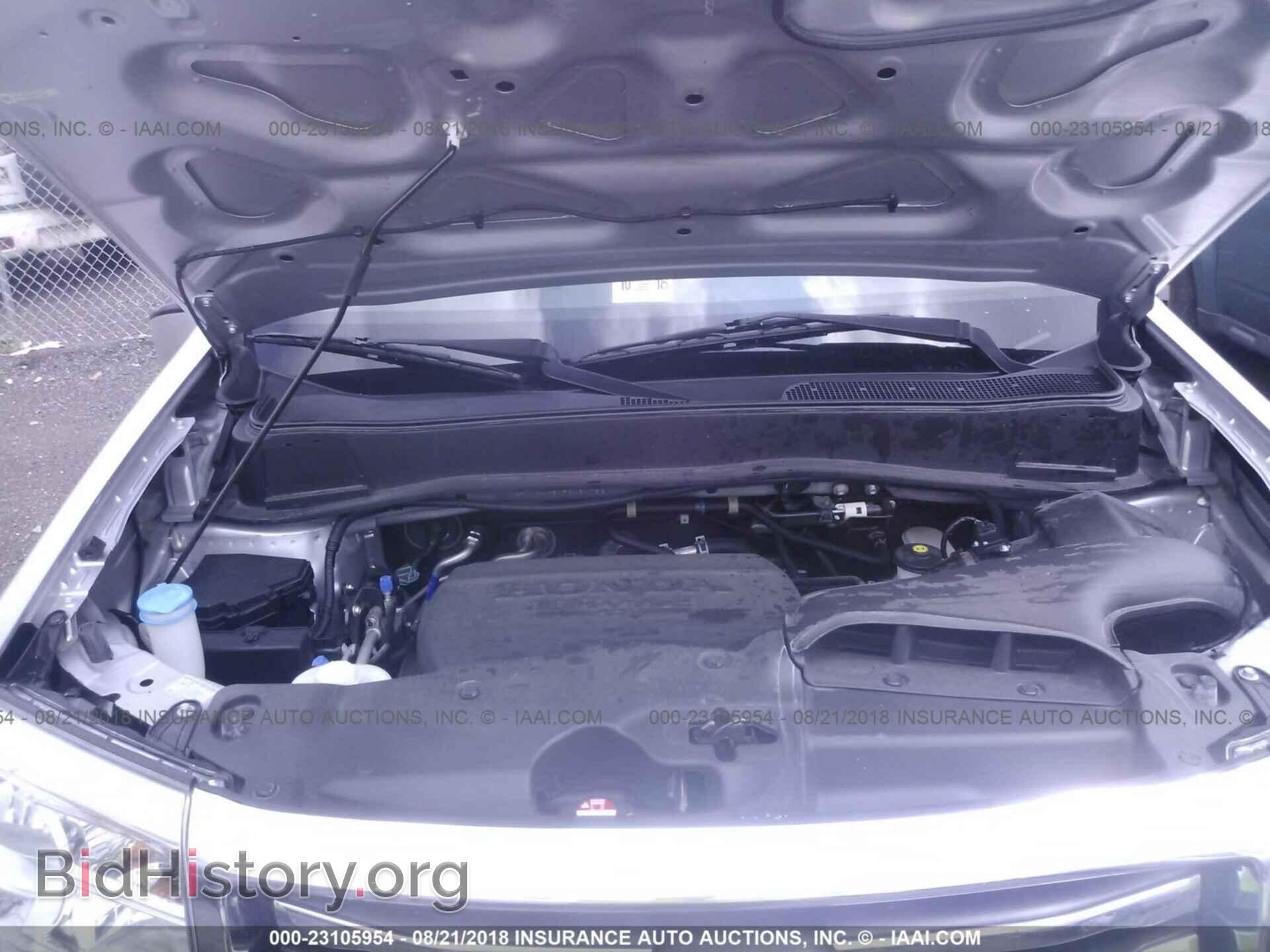 2015 Honda Pilot - VIN: 5FNYF4H5XFB051752 - Photo 10