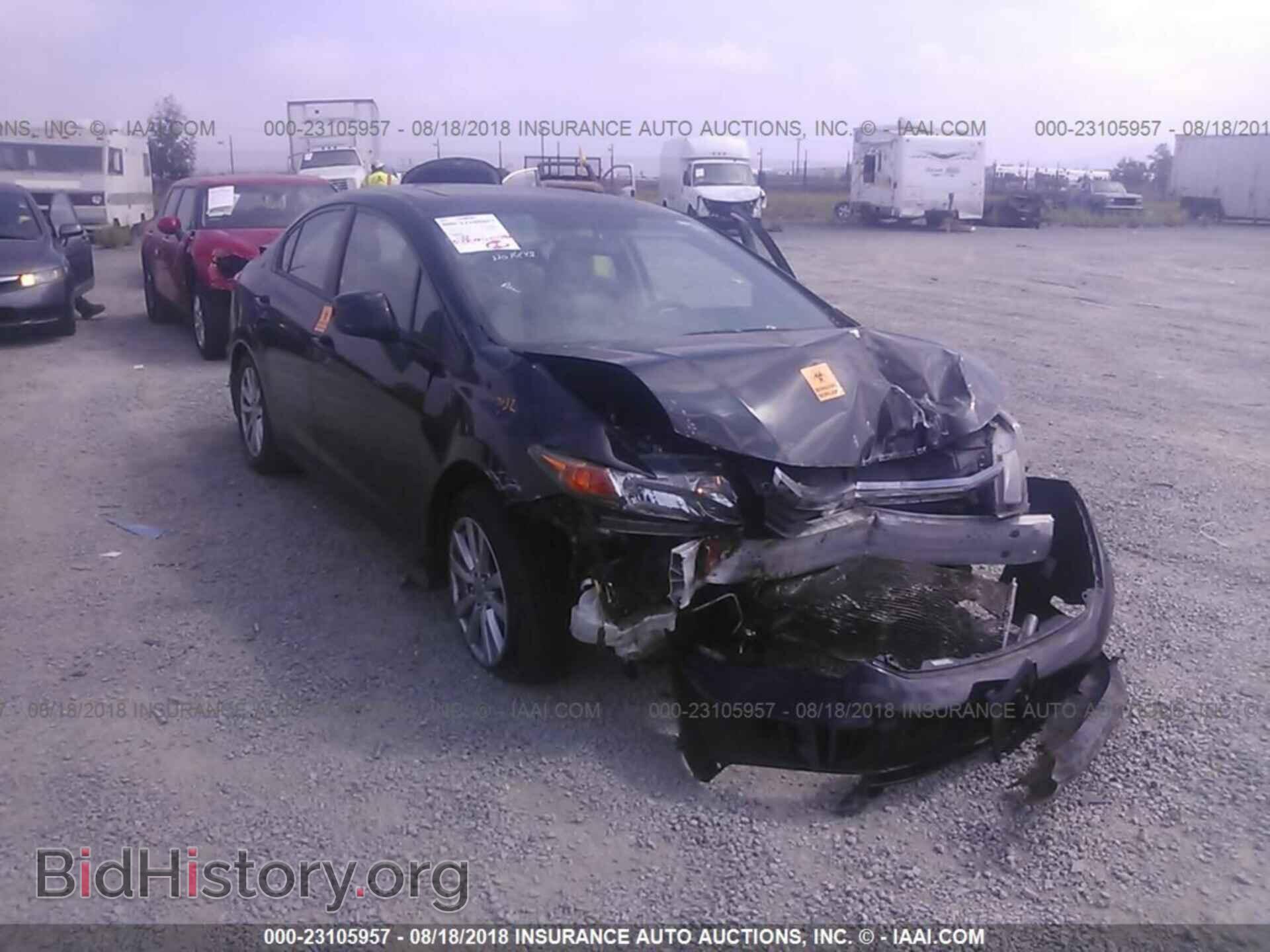 Фотография 19XFB2F84CE341720 - Honda Civic 2012