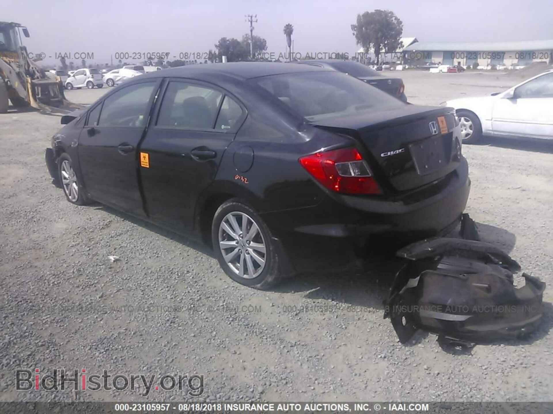 2012 Honda Civic - VIN: 19XFB2F84CE341720 - Фото 3