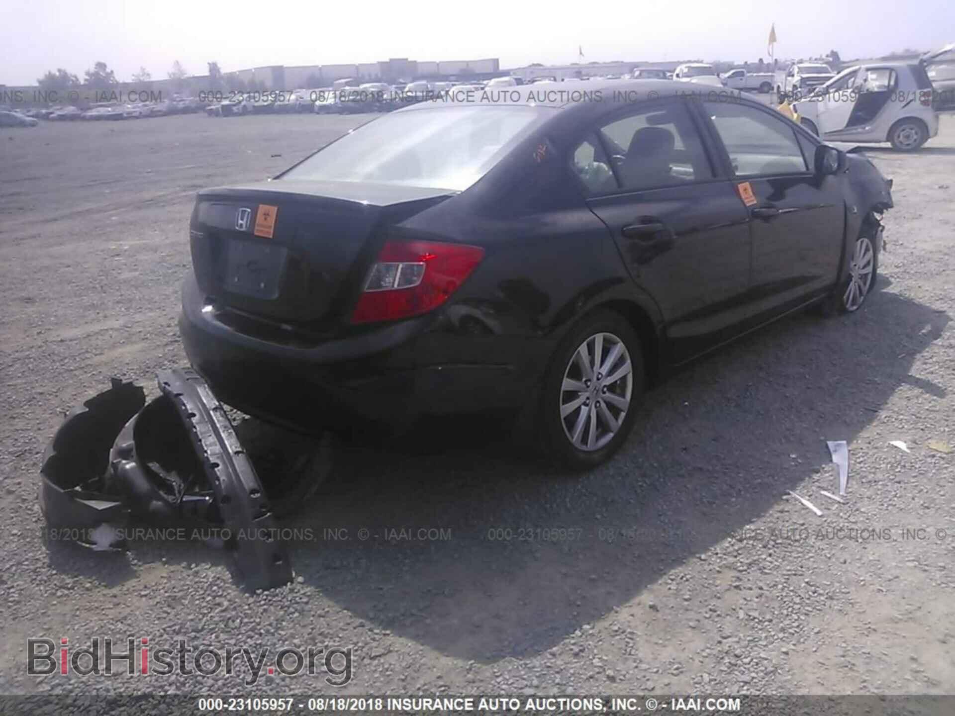 2012 Honda Civic - VIN: 19XFB2F84CE341720 - Фото 4