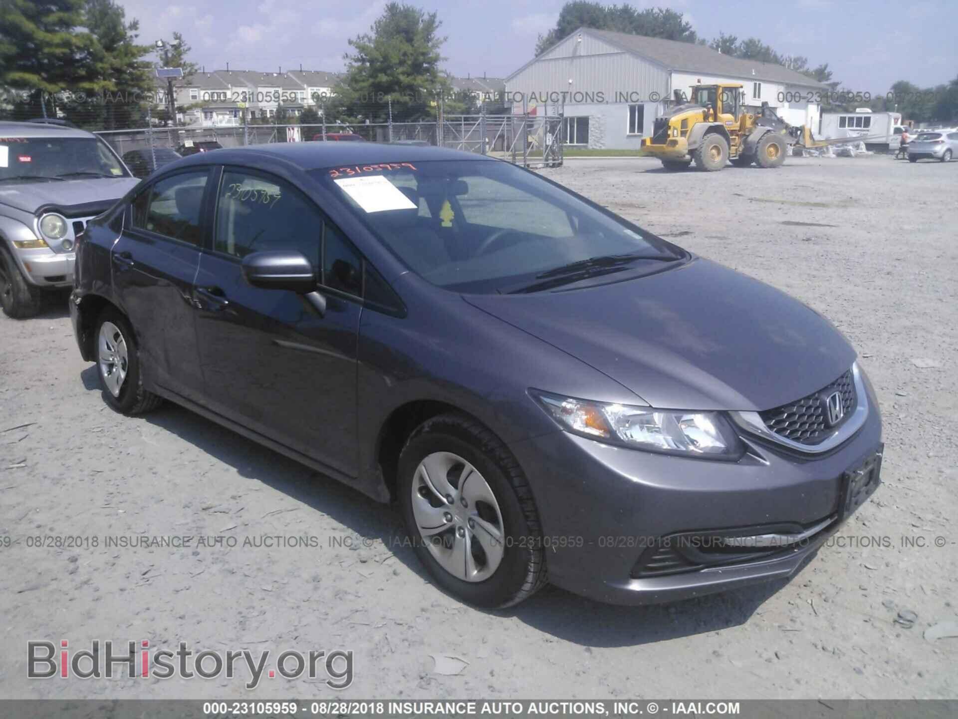 Фотография 19XFB2E54EE028385 - Honda Civic 2014