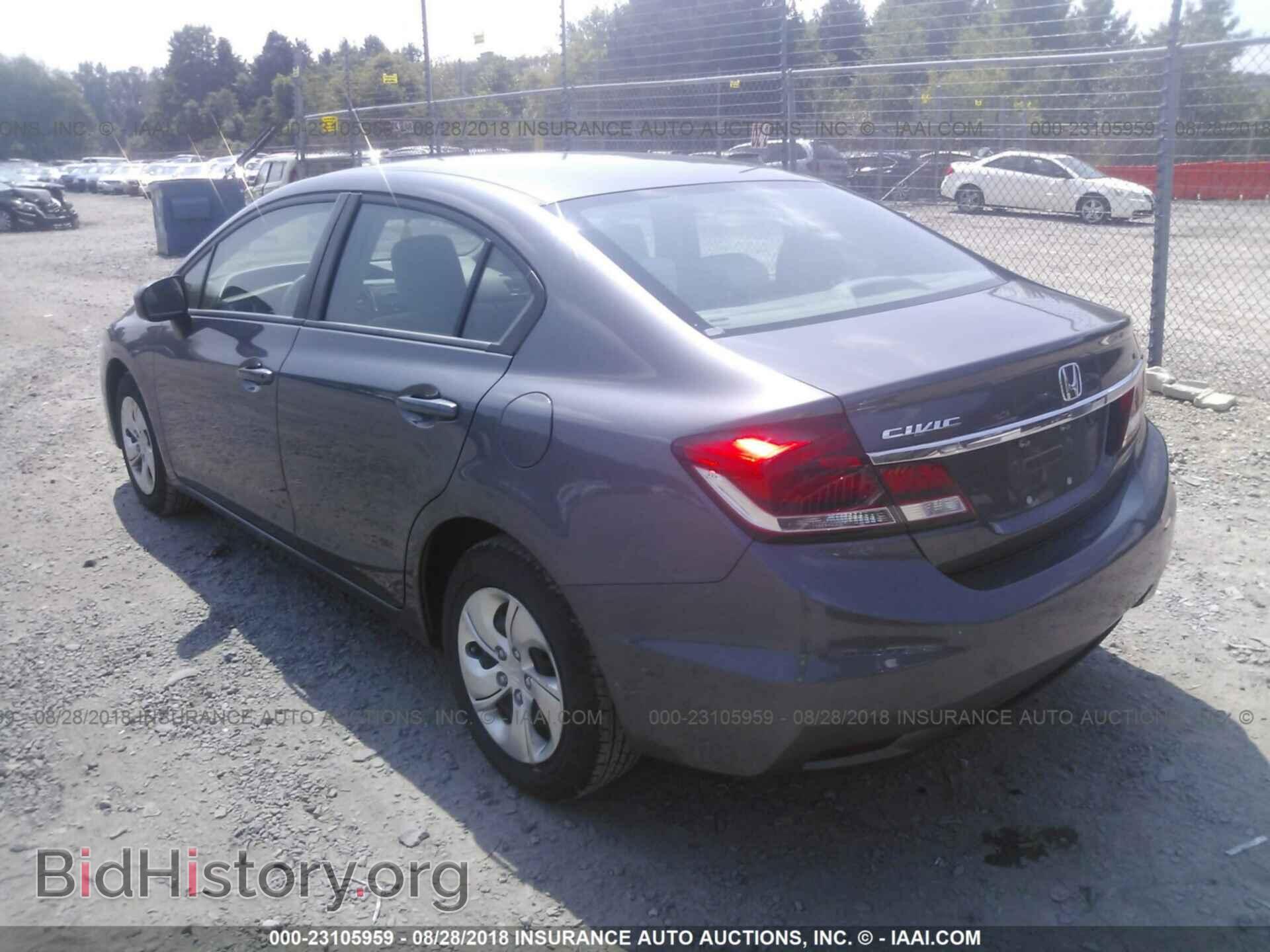 2014 Honda Civic - VIN: 19XFB2E54EE028385 - Photo 3