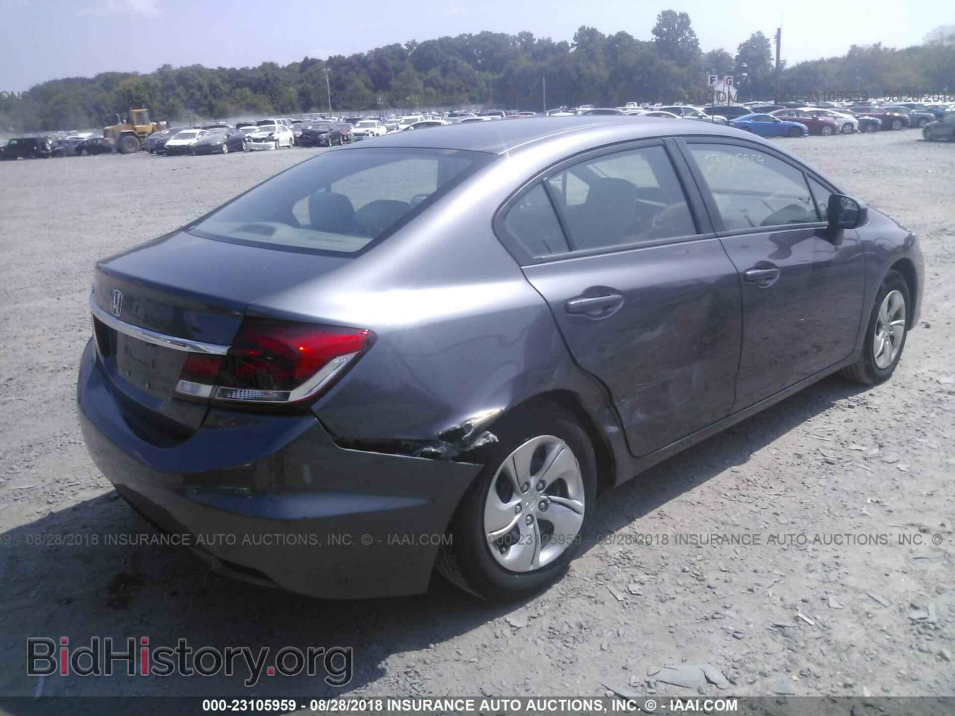 2014 Honda Civic - VIN: 19XFB2E54EE028385 - Photo 4