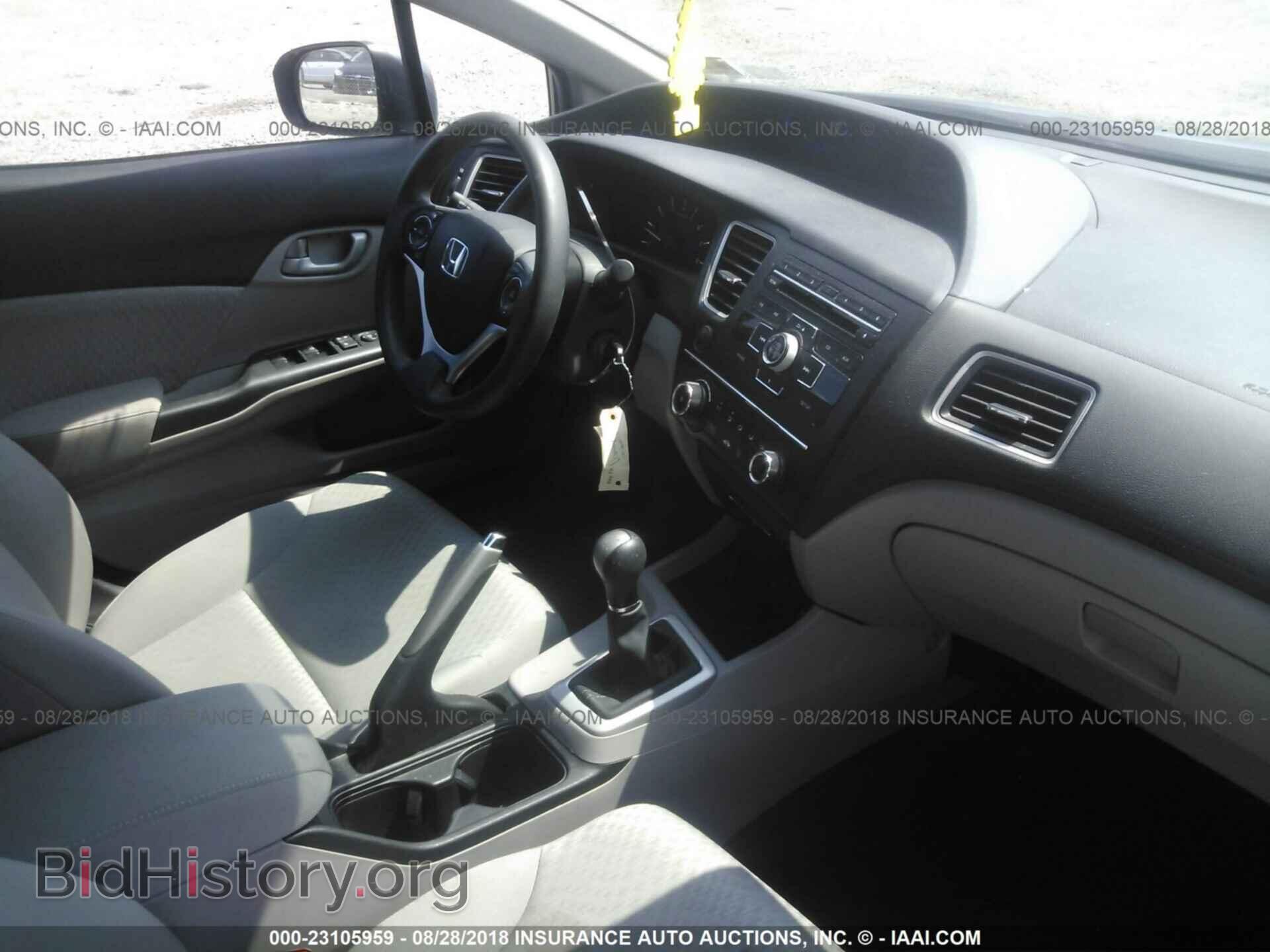 2014 Honda Civic - VIN: 19XFB2E54EE028385 - Photo 5