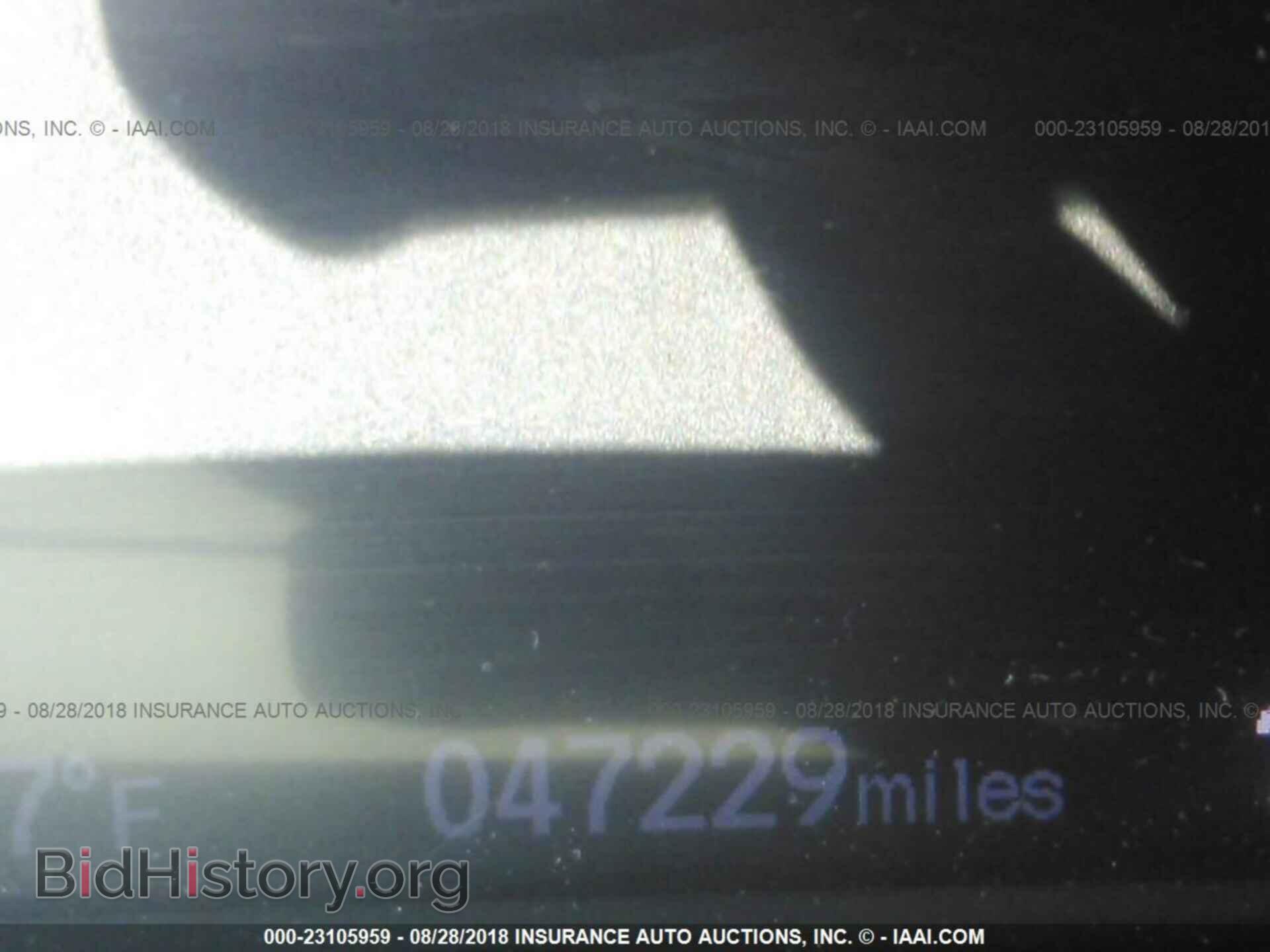 2014 Honda Civic - VIN: 19XFB2E54EE028385 - Photo 7