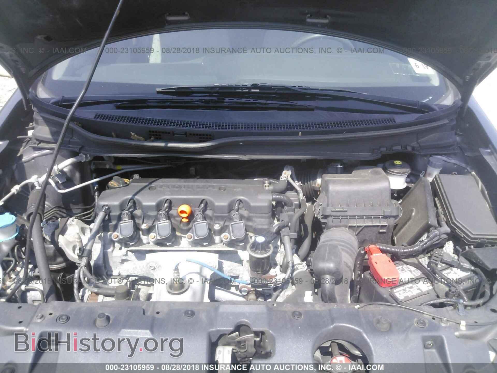 2014 Honda Civic - VIN: 19XFB2E54EE028385 - Photo 10