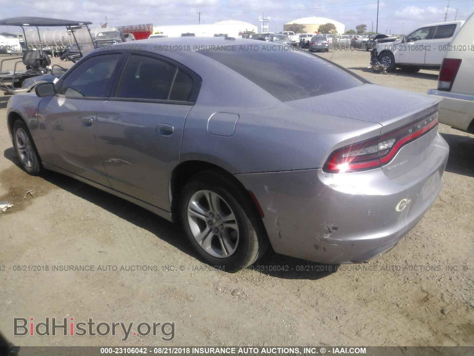 2015 Dodge Charger - VIN: 2C3CDXBG9FH826746 - Photo 3