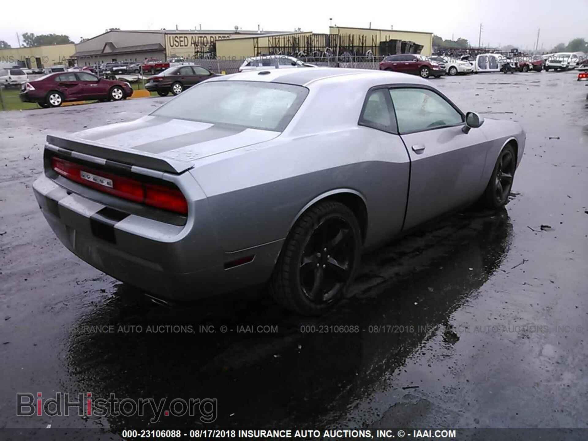 2013 Dodge Challenger - VIN: 2C3CDYBT1DH604900 - Photo 4