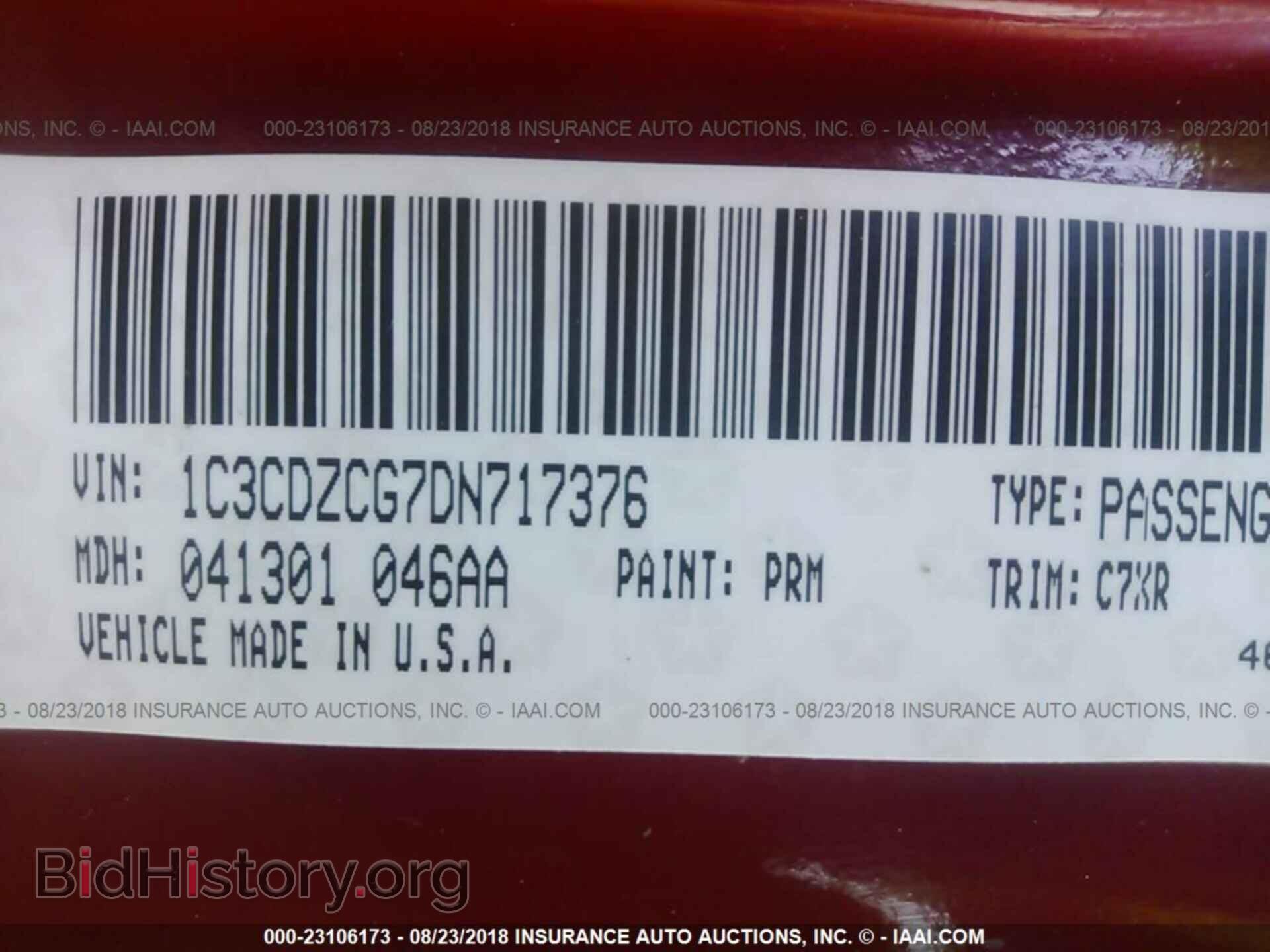 2013 Dodge Avenger - VIN: 1C3CDZCG7DN717376 - Photo 9