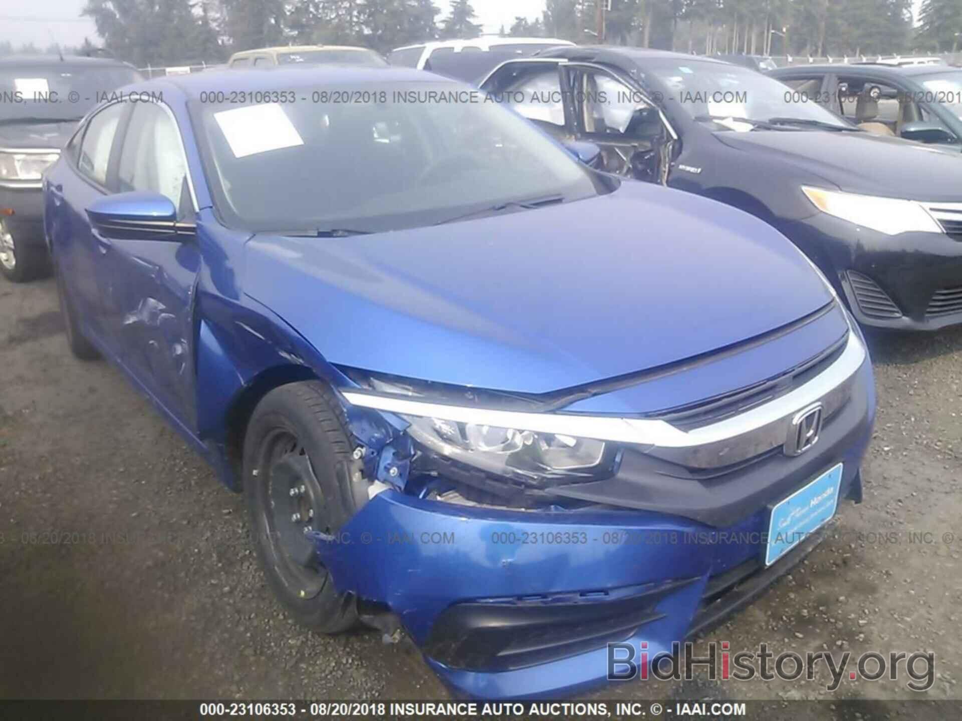 Photo 2HGFC2F57GH545443 - Honda Civic 2016