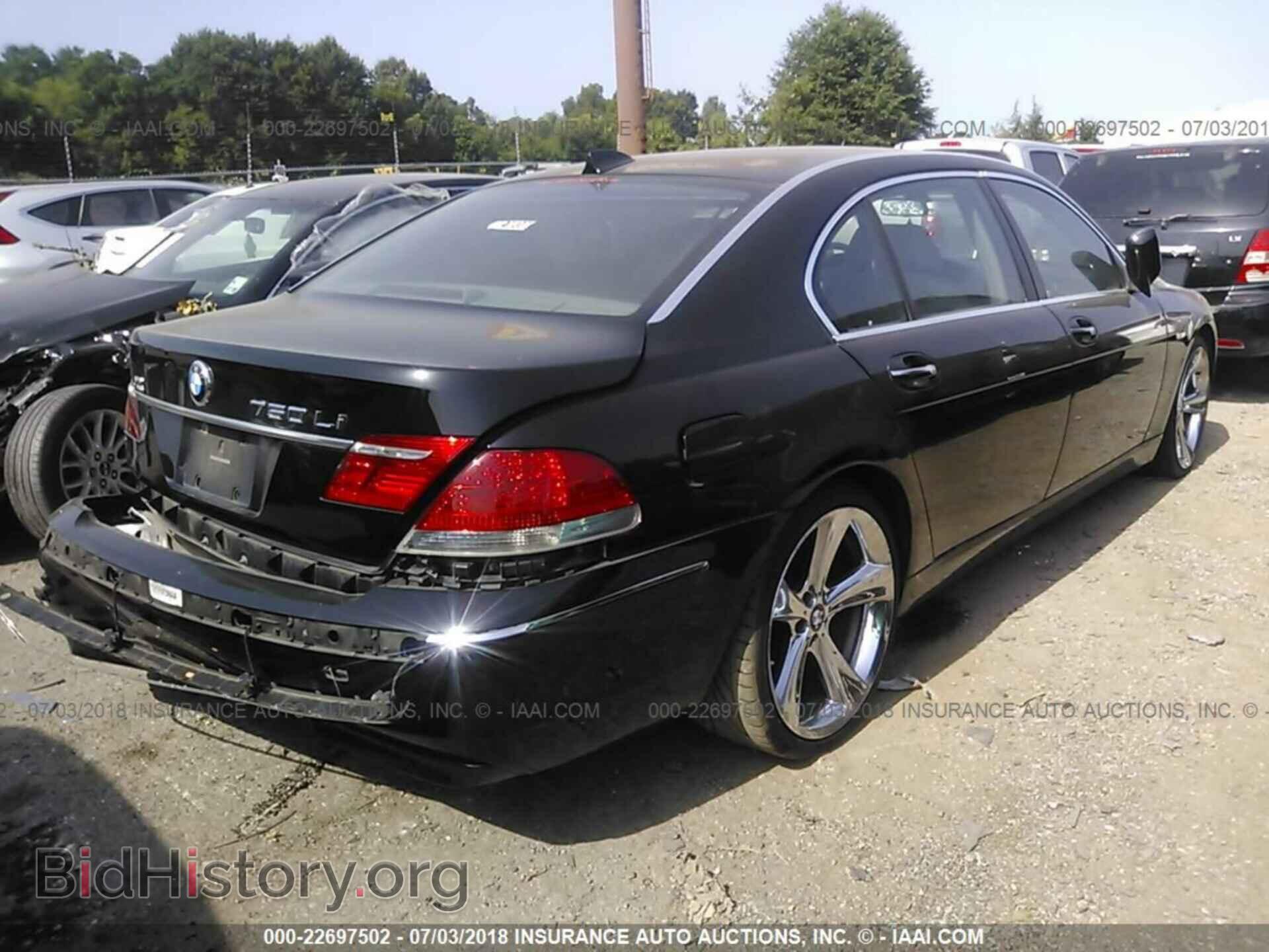 2008 BMW 750 - VIN: WBAHN83528DT79384 - Фото 4