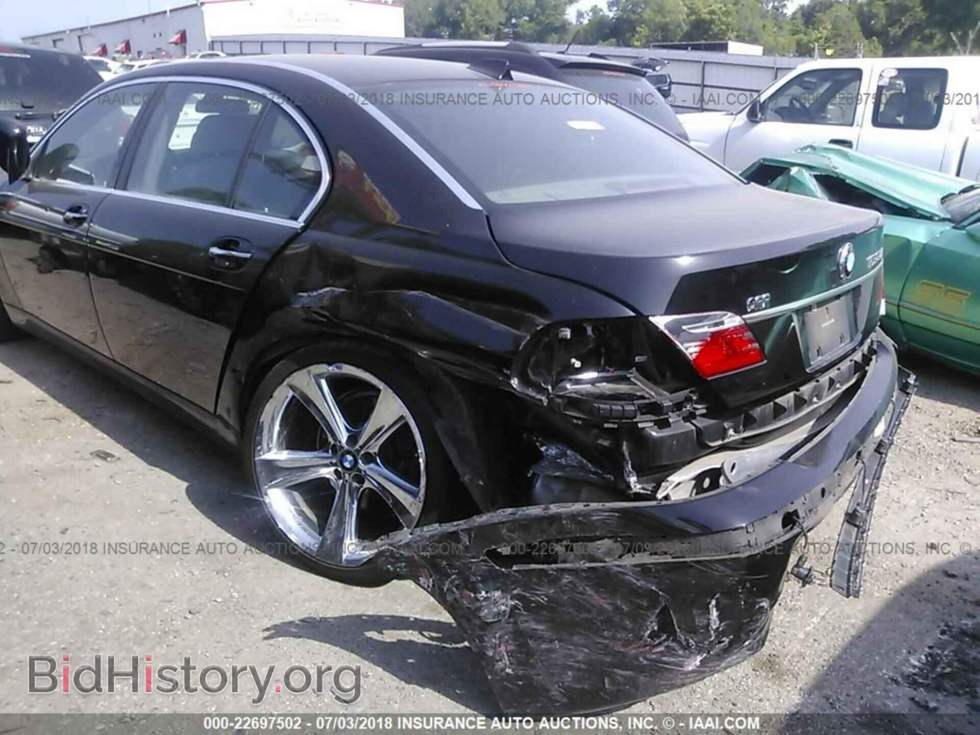 2008 BMW 750 - VIN: WBAHN83528DT79384 - Фото 6