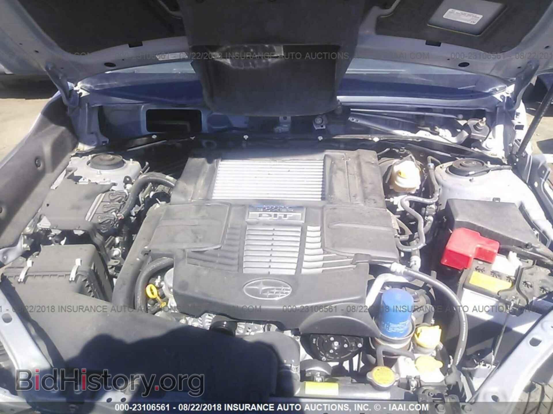 2017 Subaru Forester - VIN: JF2SJGWC2HH486809 - Фото 10