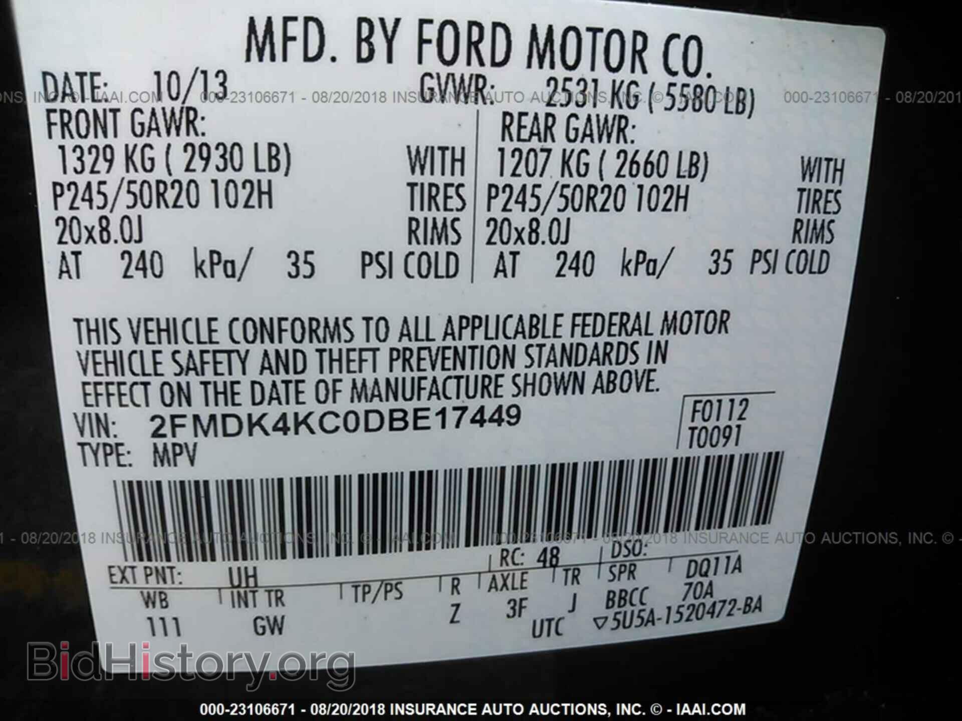 2013 Ford Edge - VIN: 2FMDK4KC0DBE17449 - Фото 9