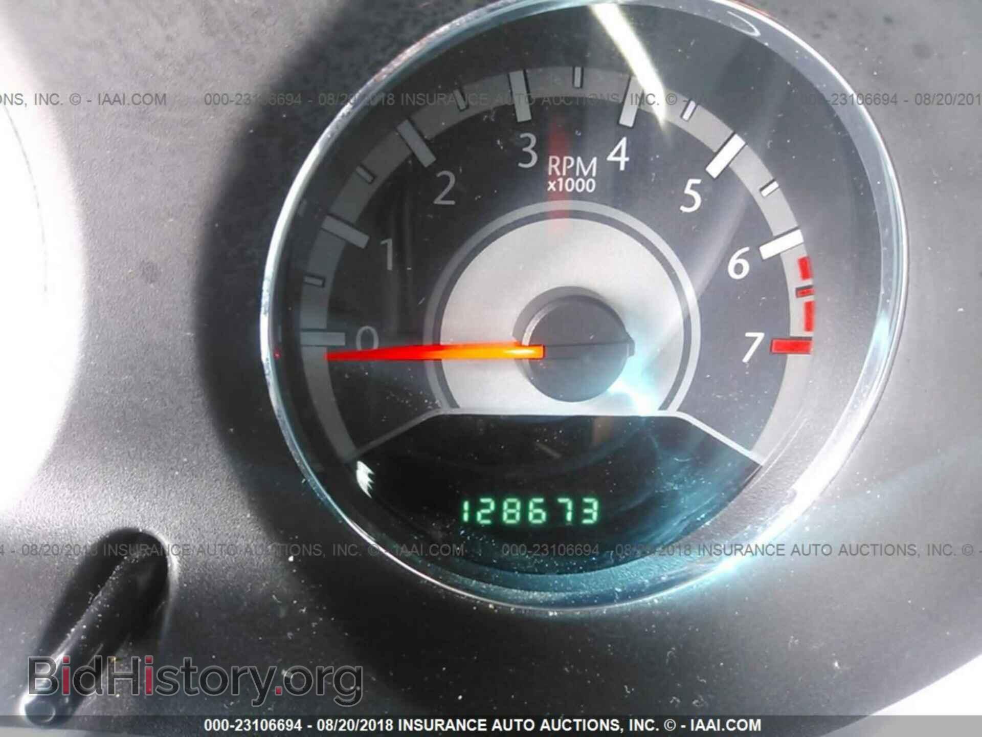 2011 Chrysler 200 - VIN: 1C3BC4FB4BN515691 - Фото 7