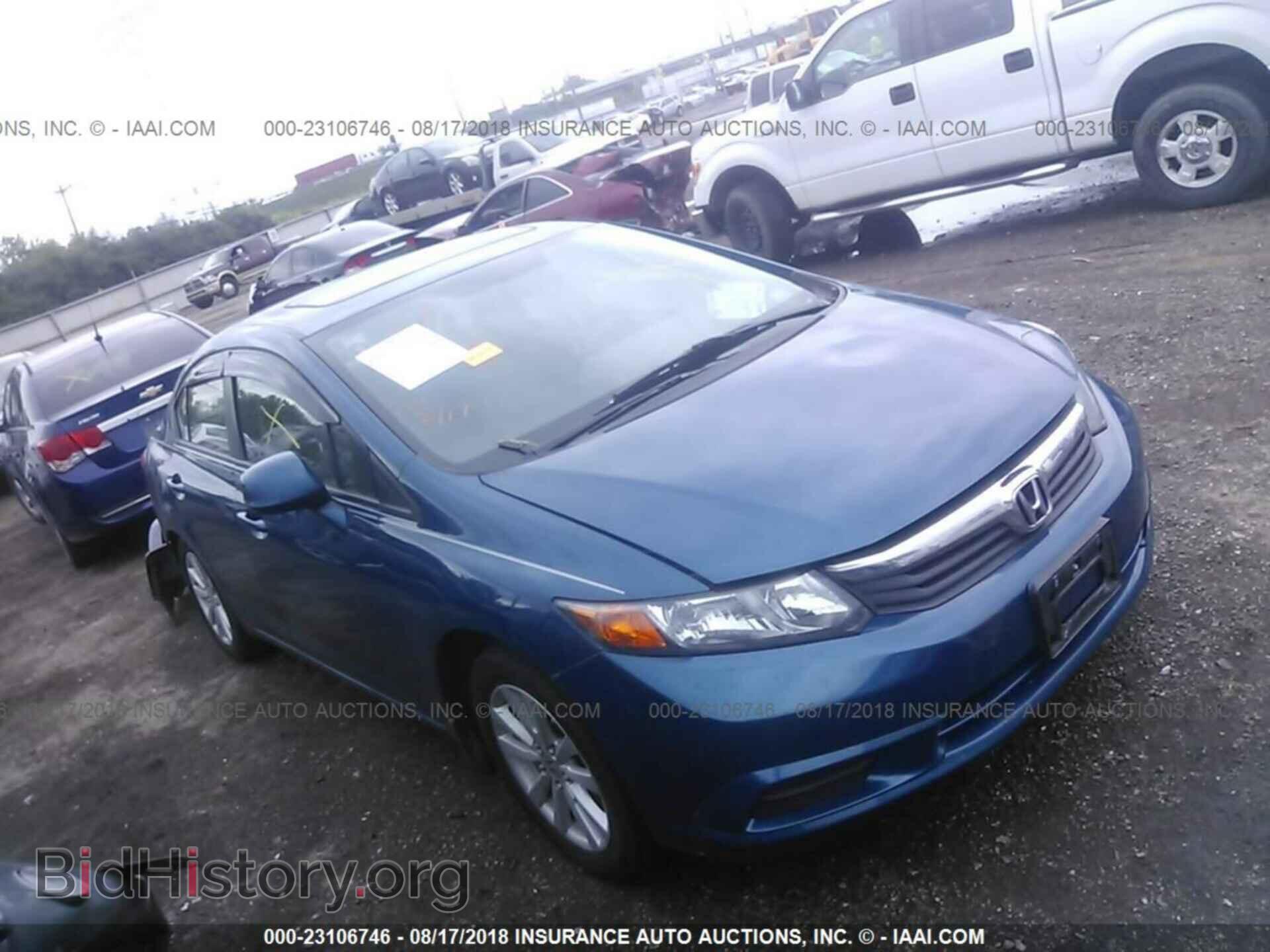 Photo 19XFB2F83CE059018 - Honda Civic 2012